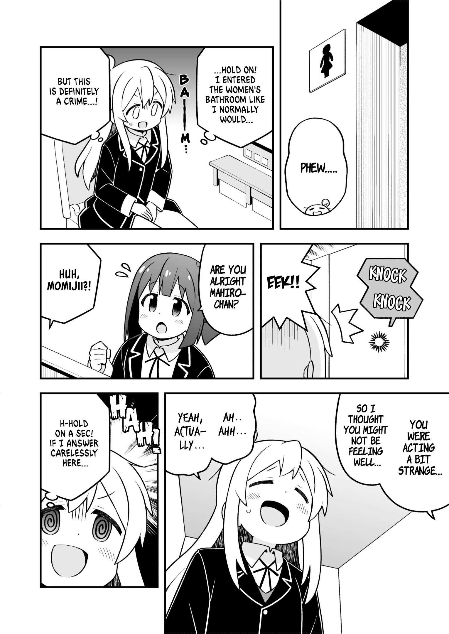 Onii-Chan Is Done For Chapter 76 - Page 4 in English