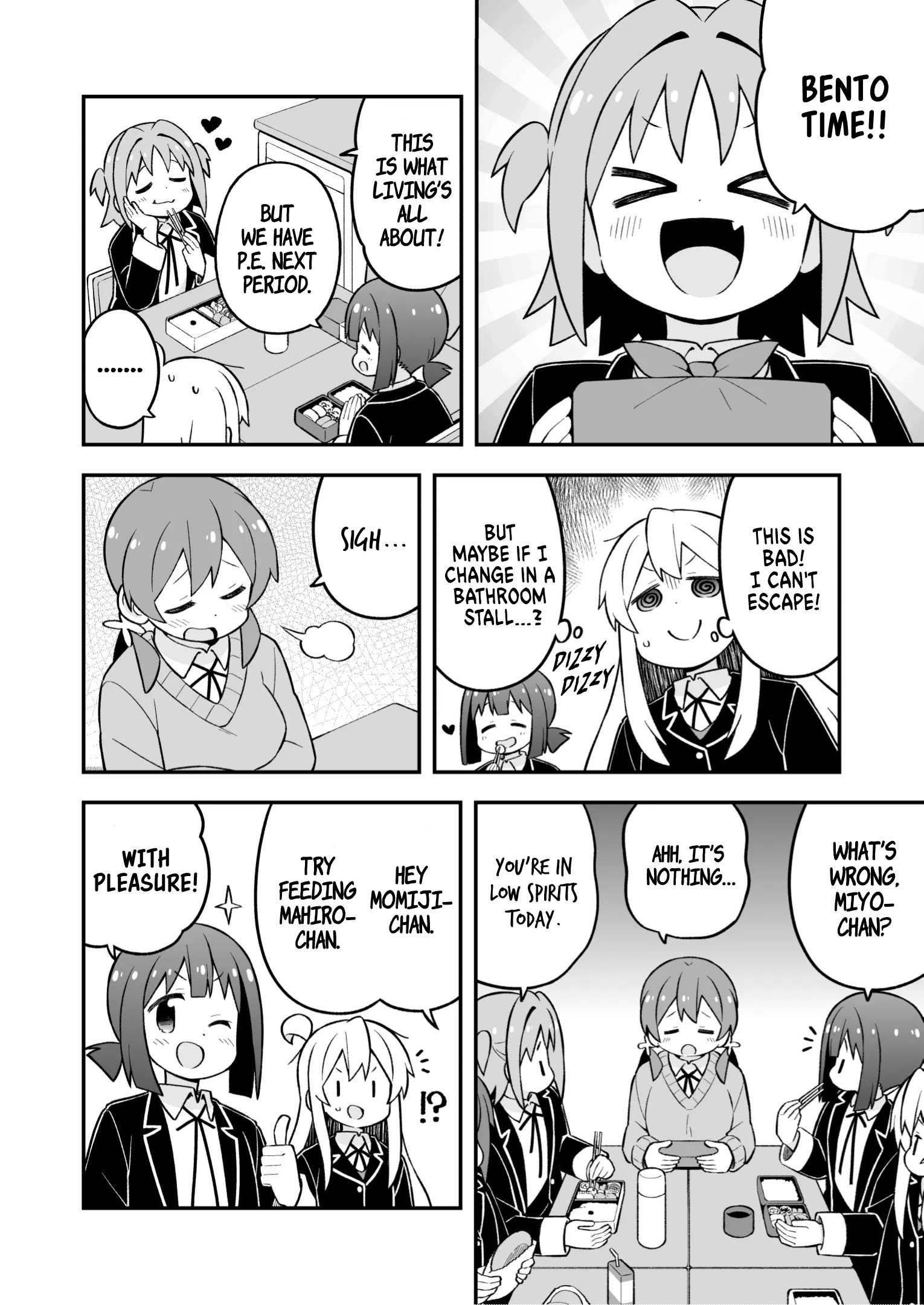 Onii-Chan Is Done For Chapter 76 - Page 8 in English