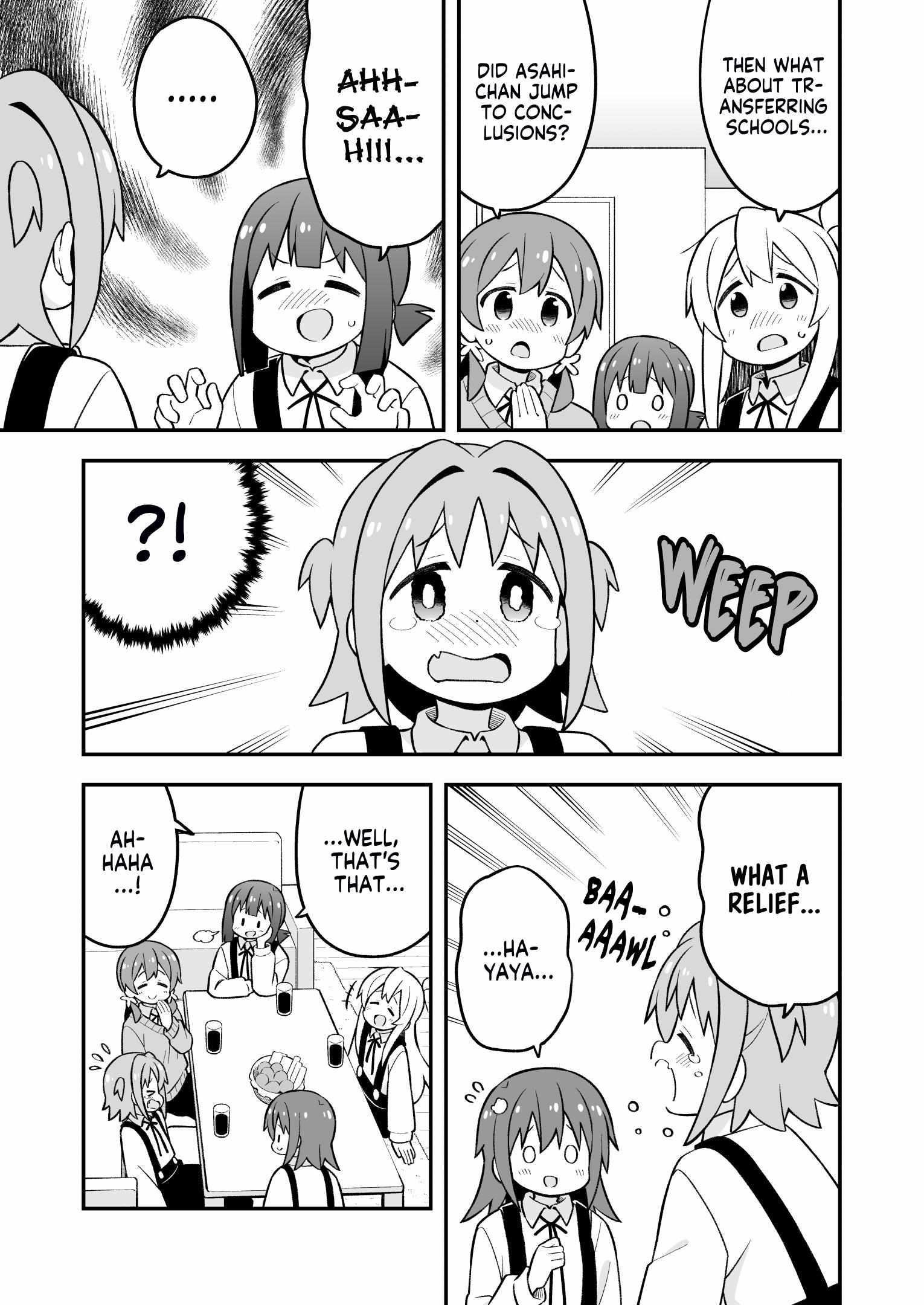Onii-Chan Is Done For Chapter 77 - Page 11 in English