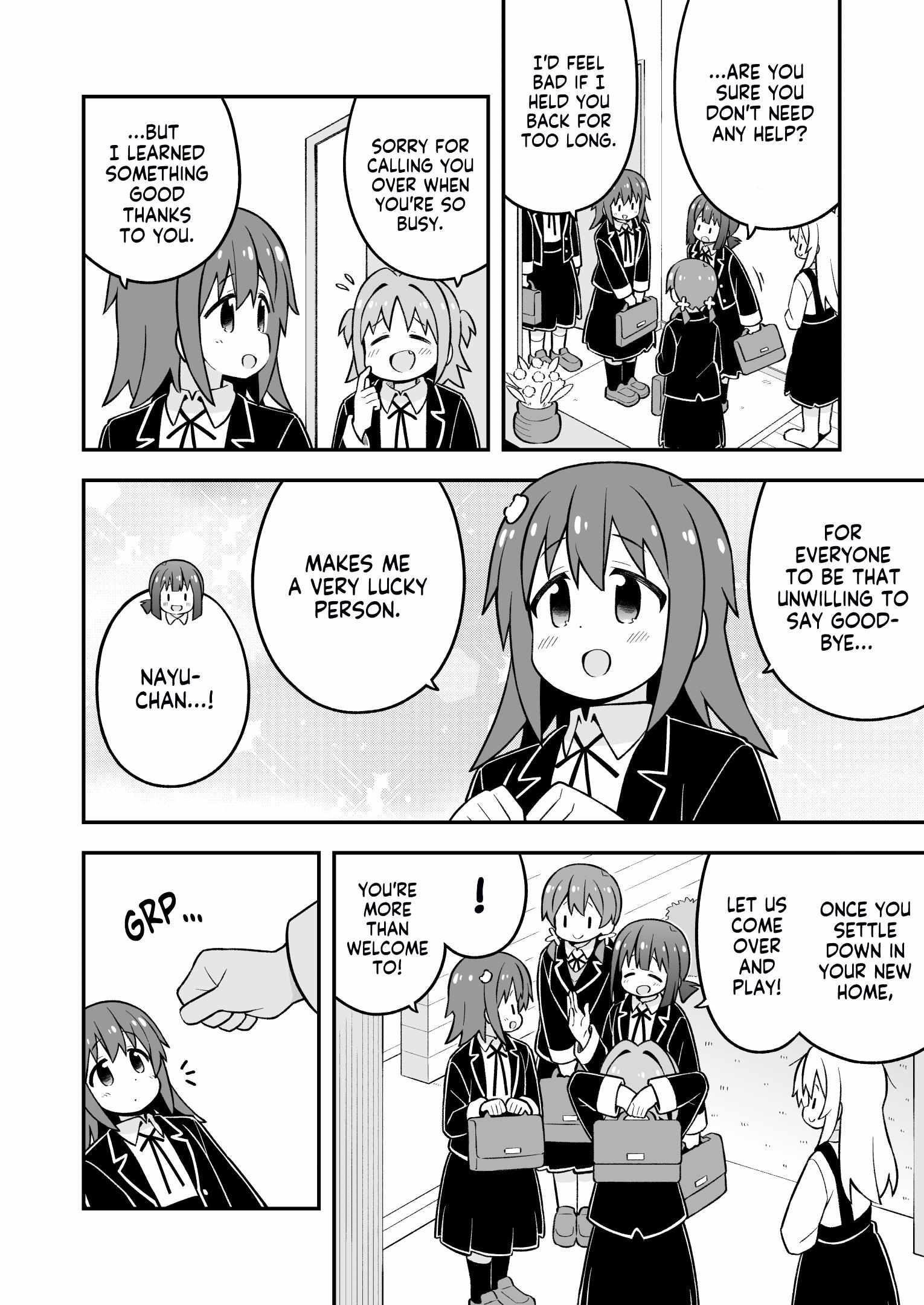 Onii-Chan Is Done For Chapter 77 - Page 12 in English