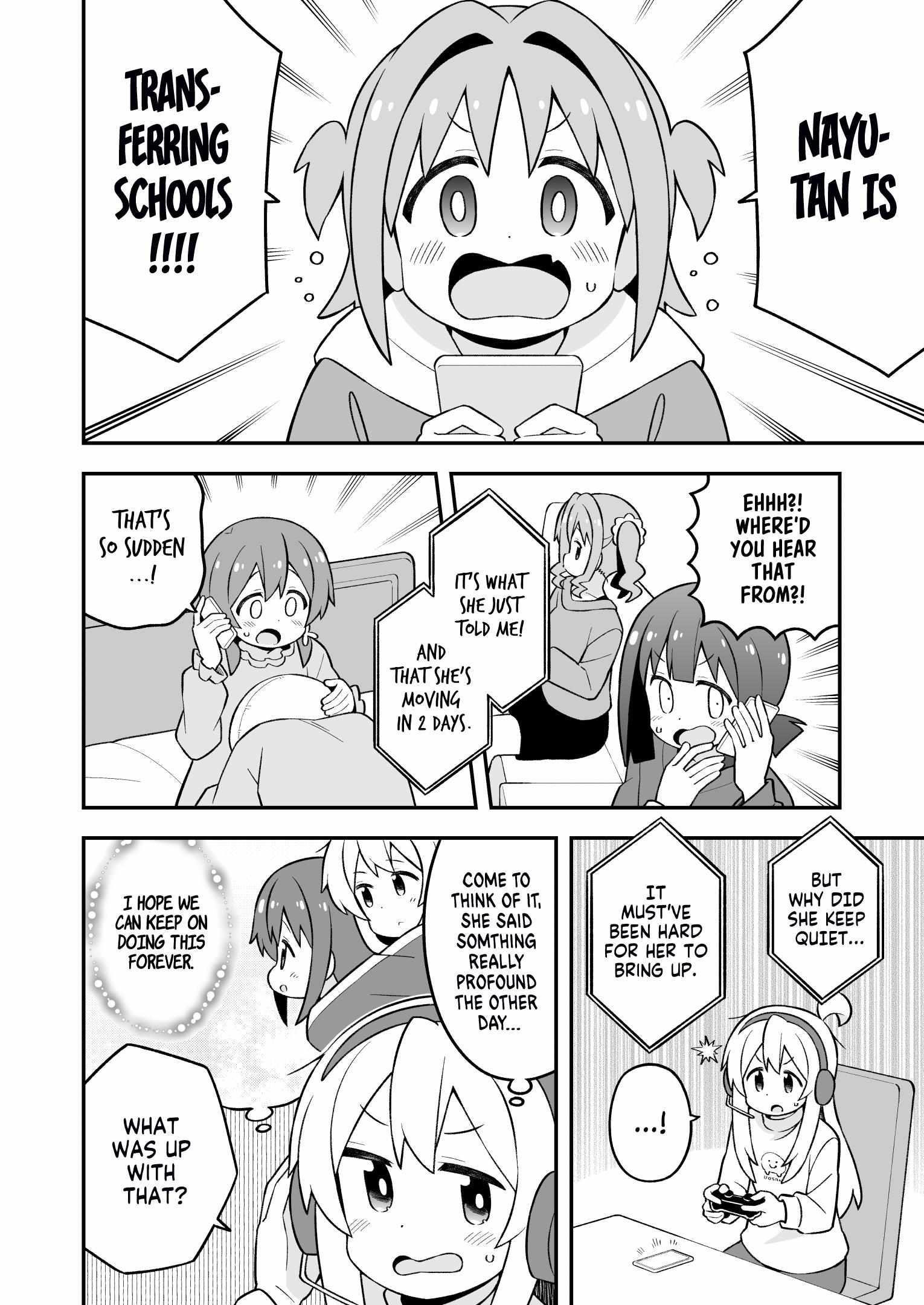 Onii-Chan Is Done For Chapter 77 - Page 4 in English
