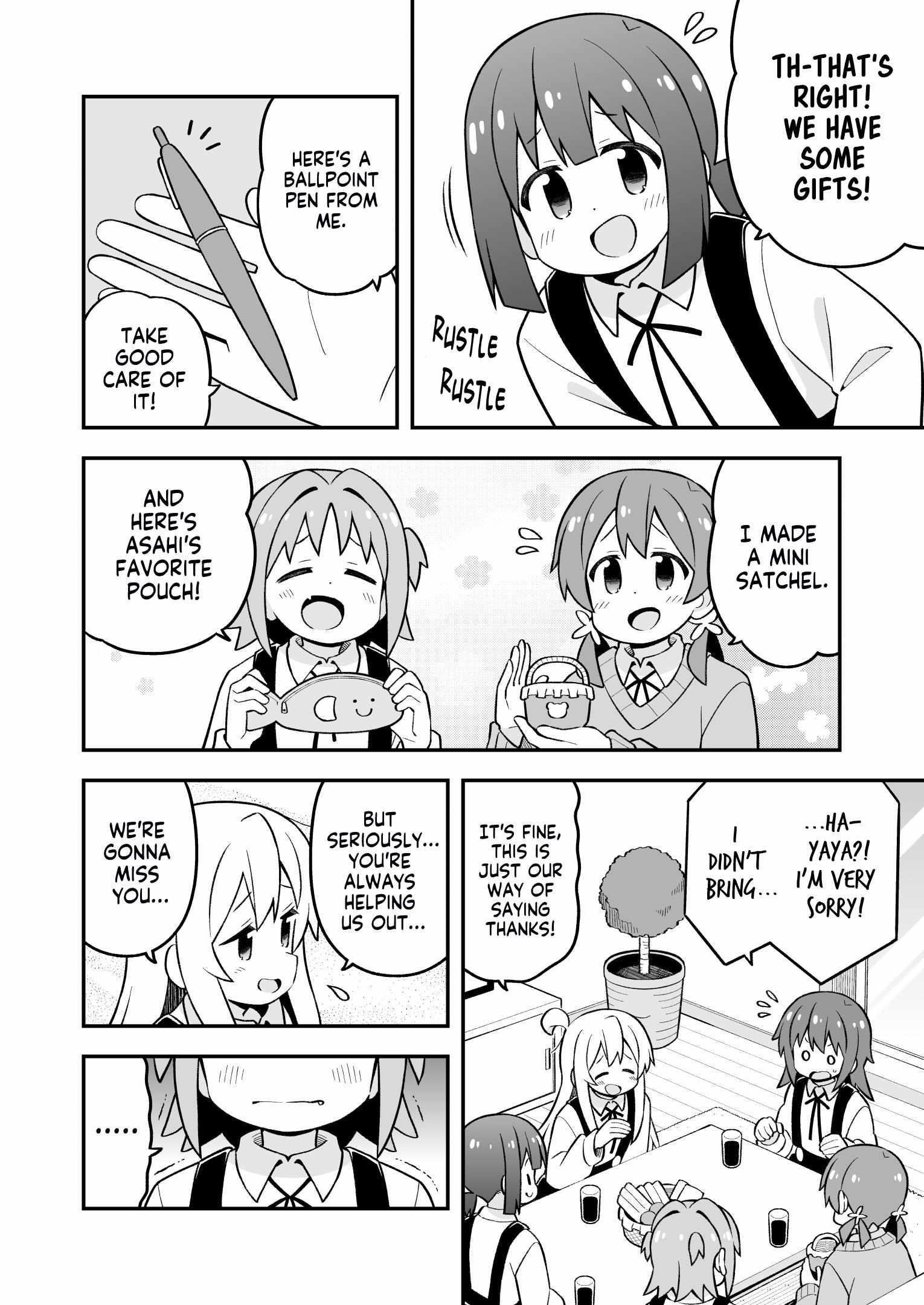 Onii-Chan Is Done For Chapter 77 - Page 8 in English