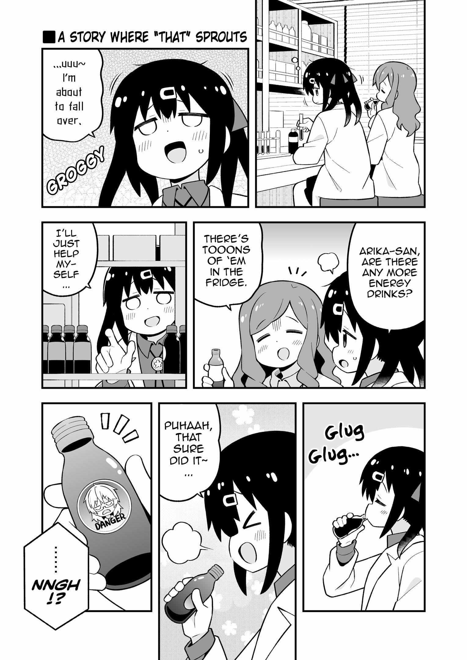 Onii-Chan Is Done For Chapter 78.9 - Page 4 in English