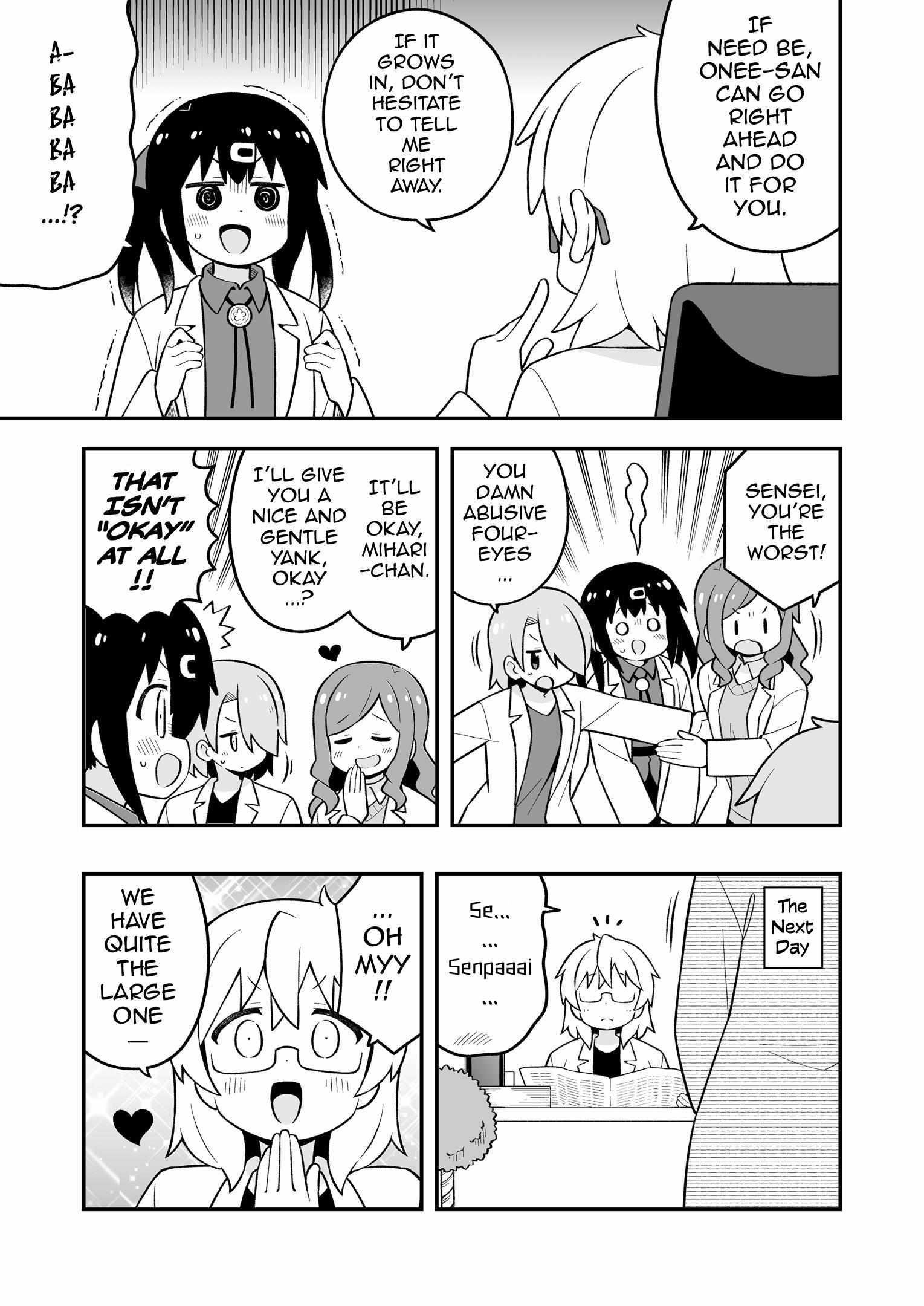 Onii-Chan Is Done For Chapter 78.9 - Page 6 in English