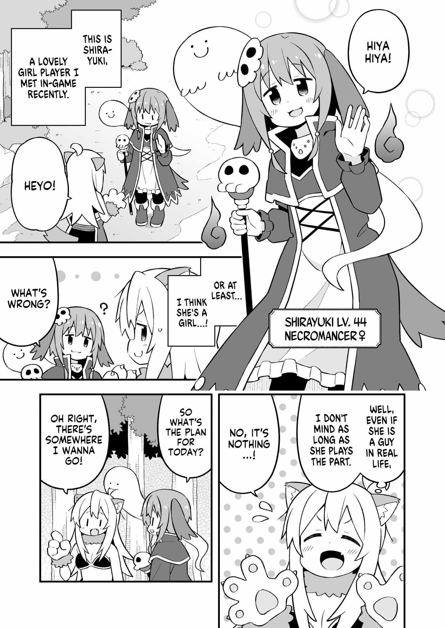 Onii-Chan Is Done For Chapter 78 - Page 3 in English