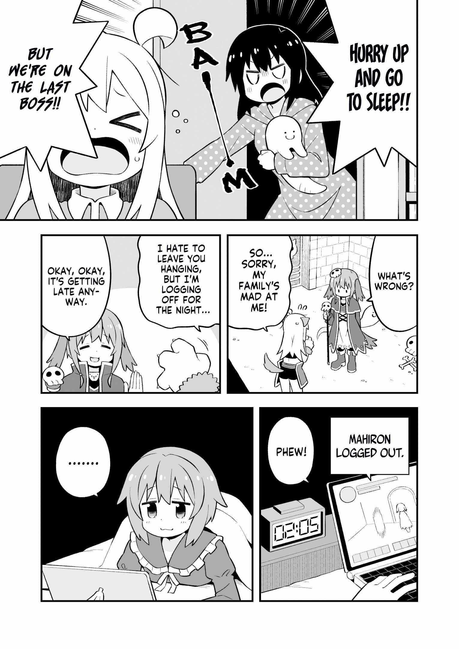 Onii-Chan Is Done For Chapter 78 - Page 7 in English