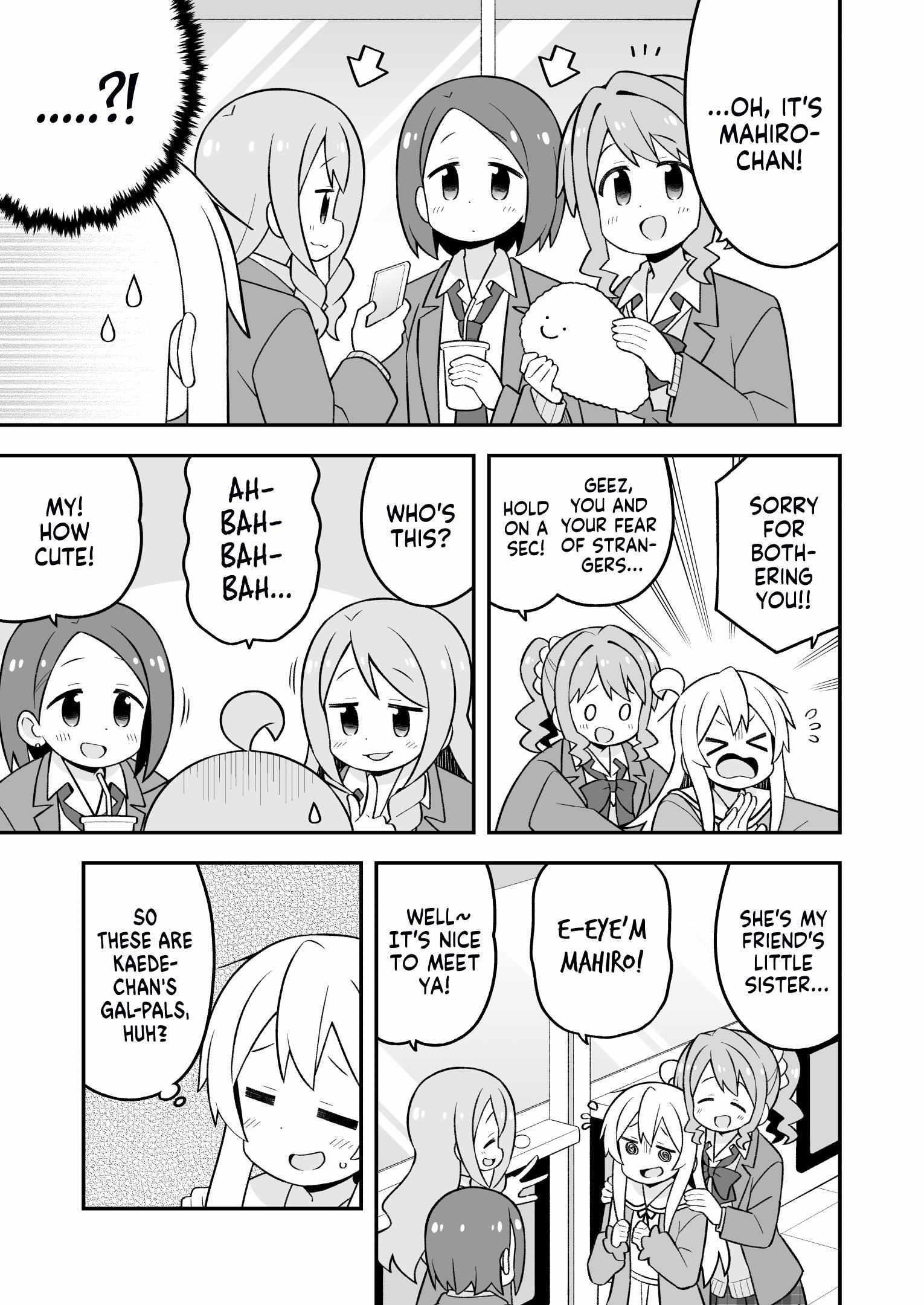 Onii-Chan Is Done For Chapter 79 - Page 3 in English