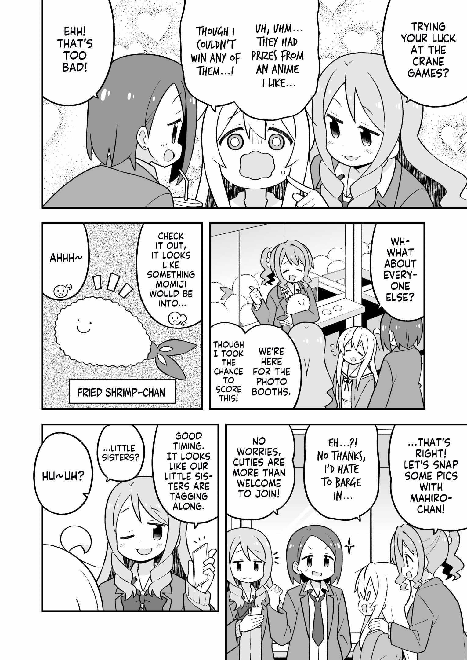 Onii-Chan Is Done For Chapter 79 - Page 4 in English