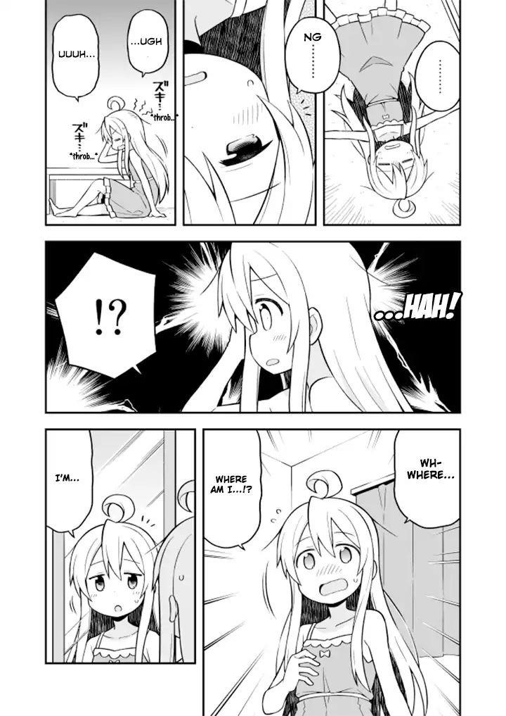 Onii-Chan Is Done For Chapter 8 - Page 3 in English