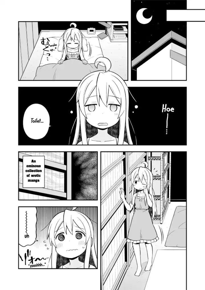 Onii-Chan Is Done For Chapter 8 - Page 8 in English