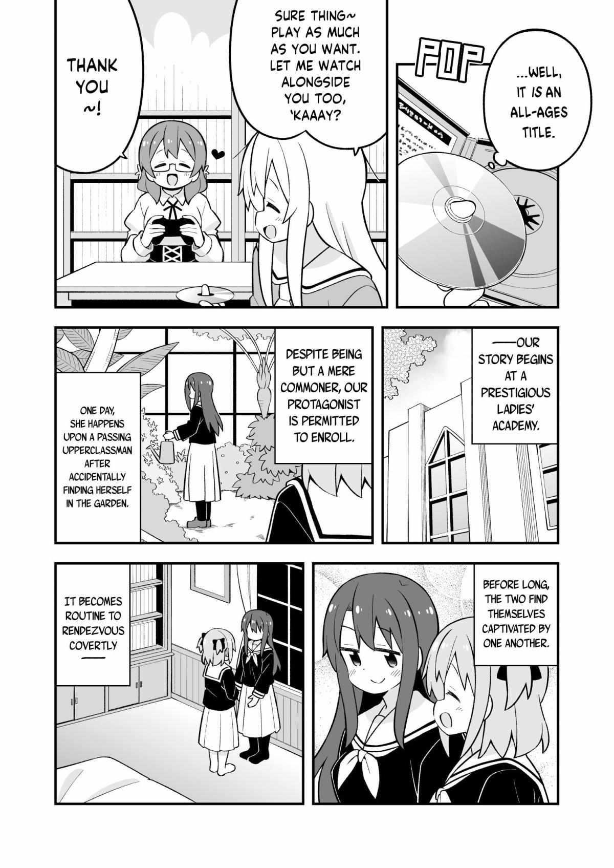 Onii-Chan Is Done For Chapter 80 - Page 4 in English