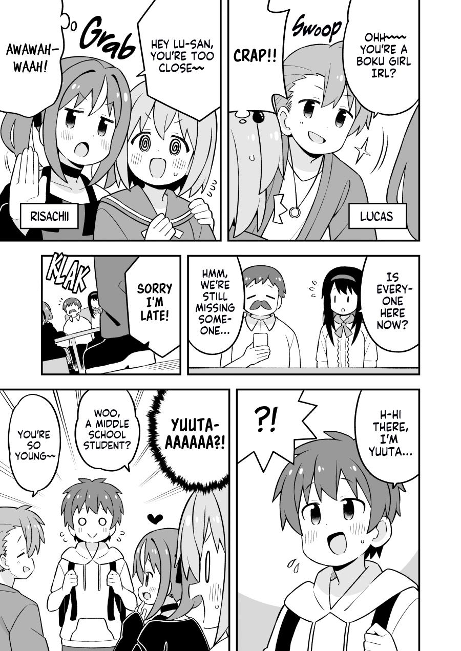 Onii-Chan Is Done For Chapter 81.9 - Page 6 in English