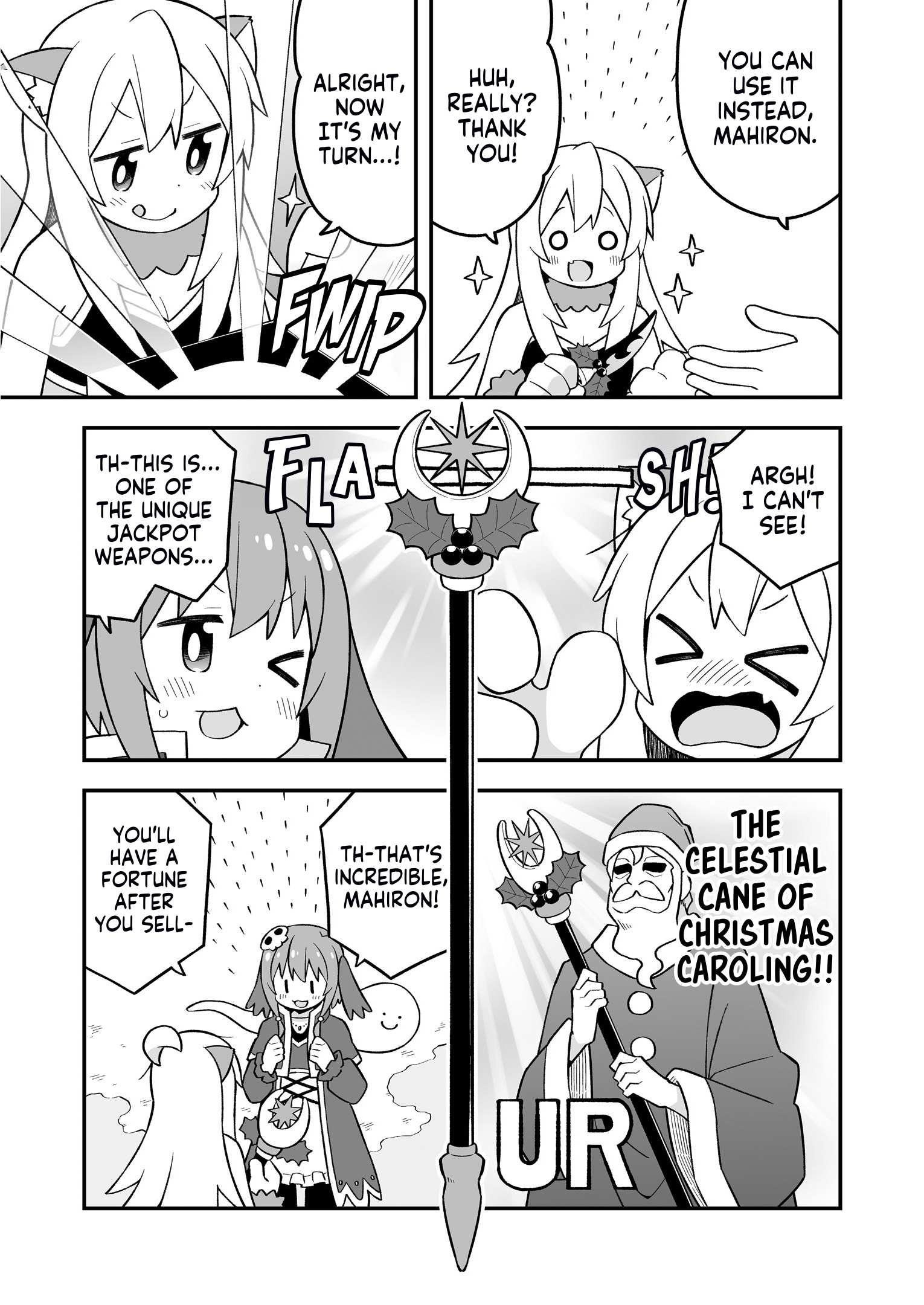 Onii-Chan Is Done For Chapter 82.5 - Page 4 in English
