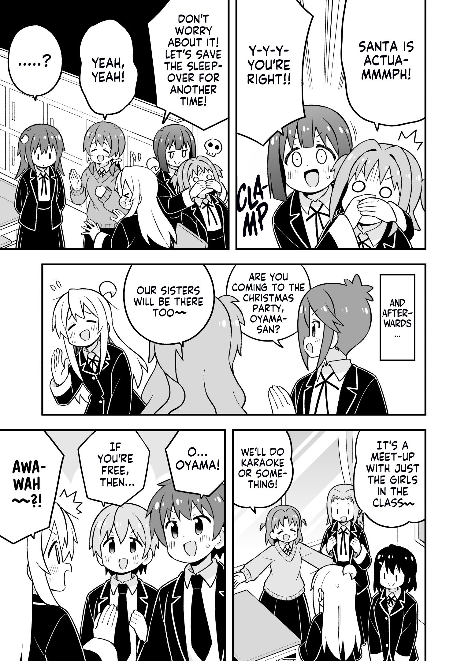 Onii-Chan Is Done For Chapter 82 - Page 5 in English