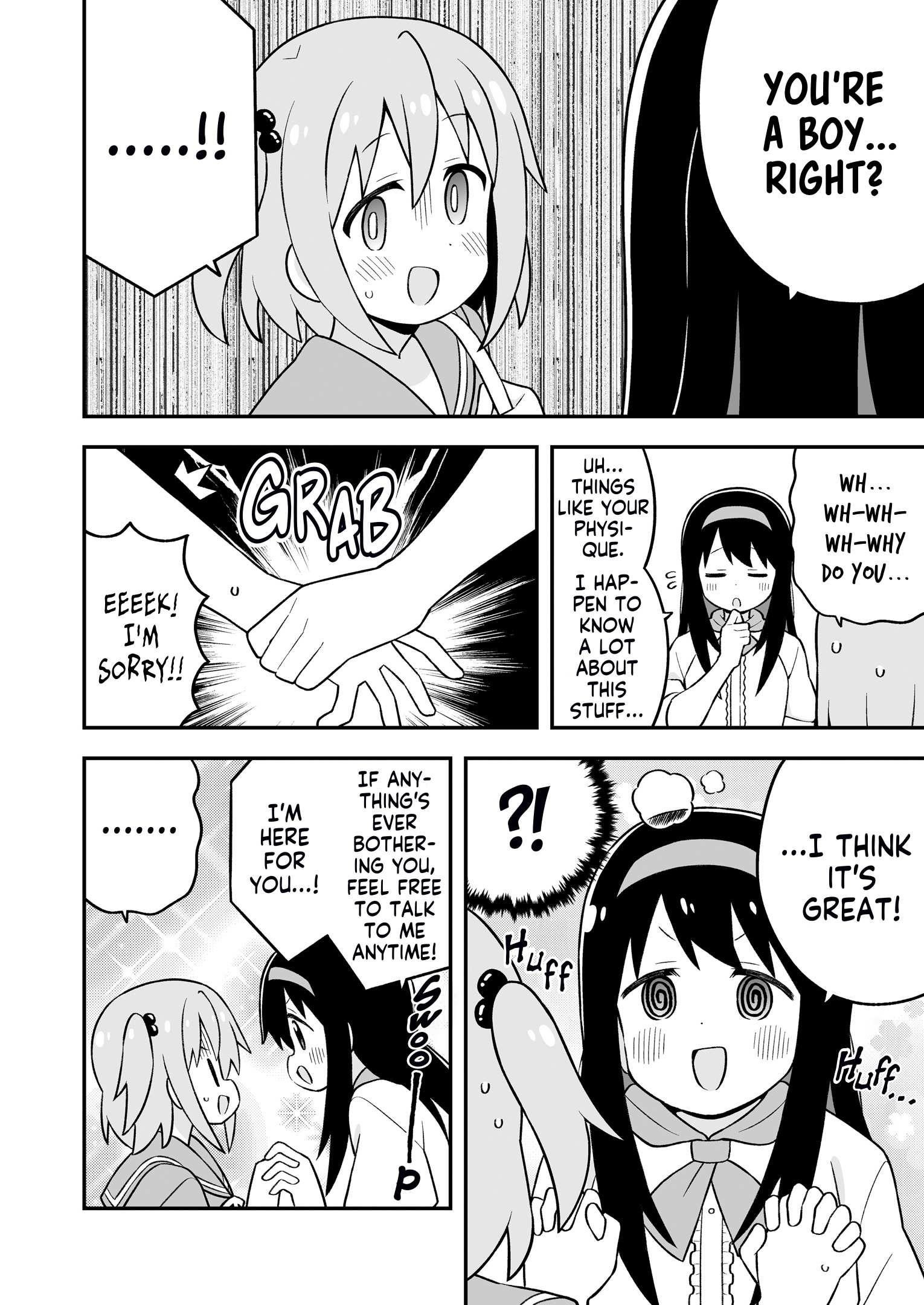 Onii-Chan Is Done For Chapter 83.5 - Page 18 in English