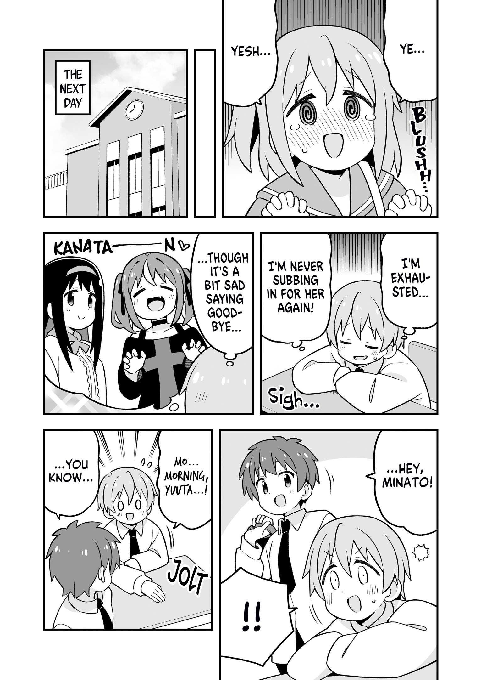 Onii-Chan Is Done For Chapter 83.5 - Page 19 in English