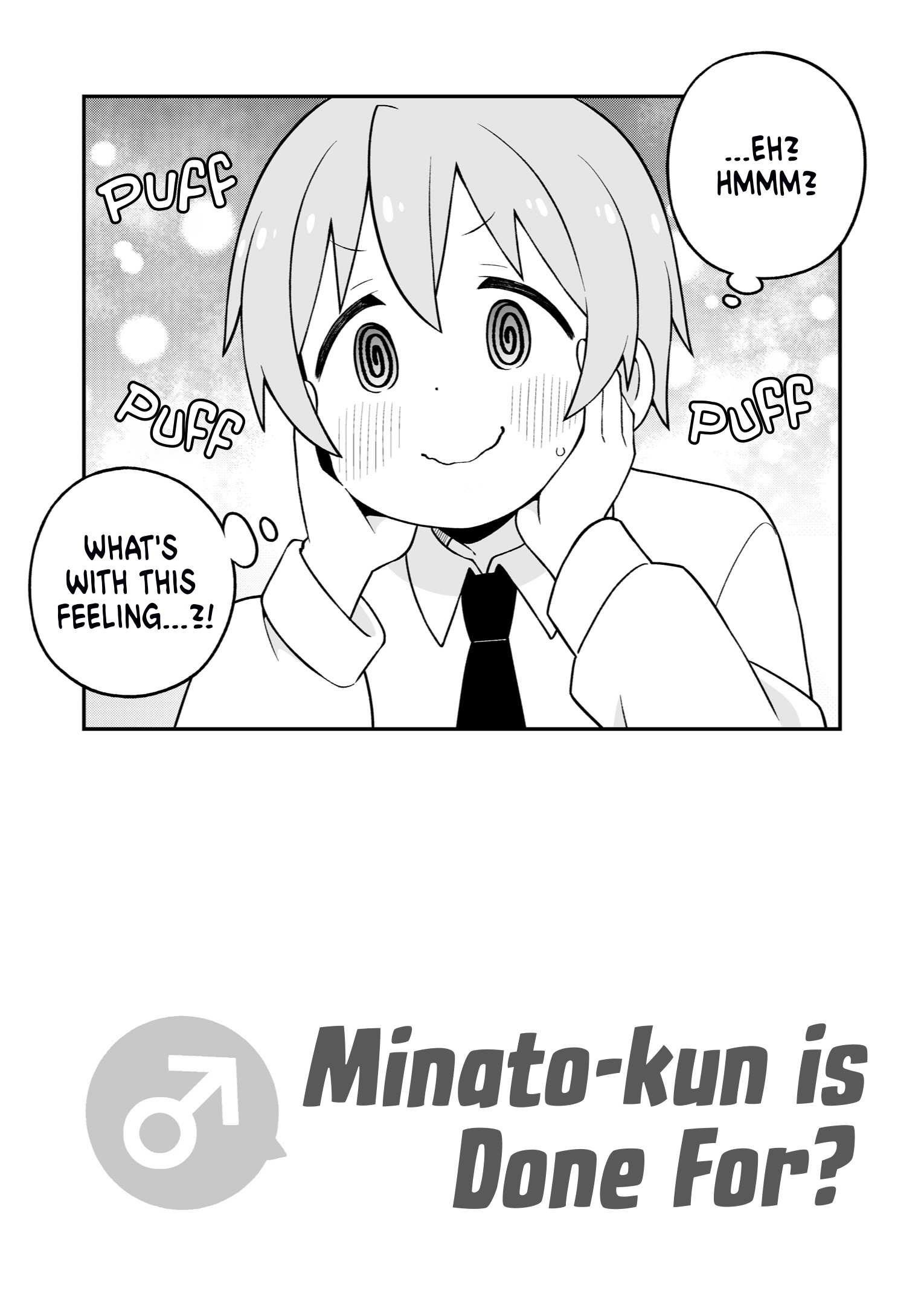 Onii-Chan Is Done For Chapter 83.5 - Page 21 in English