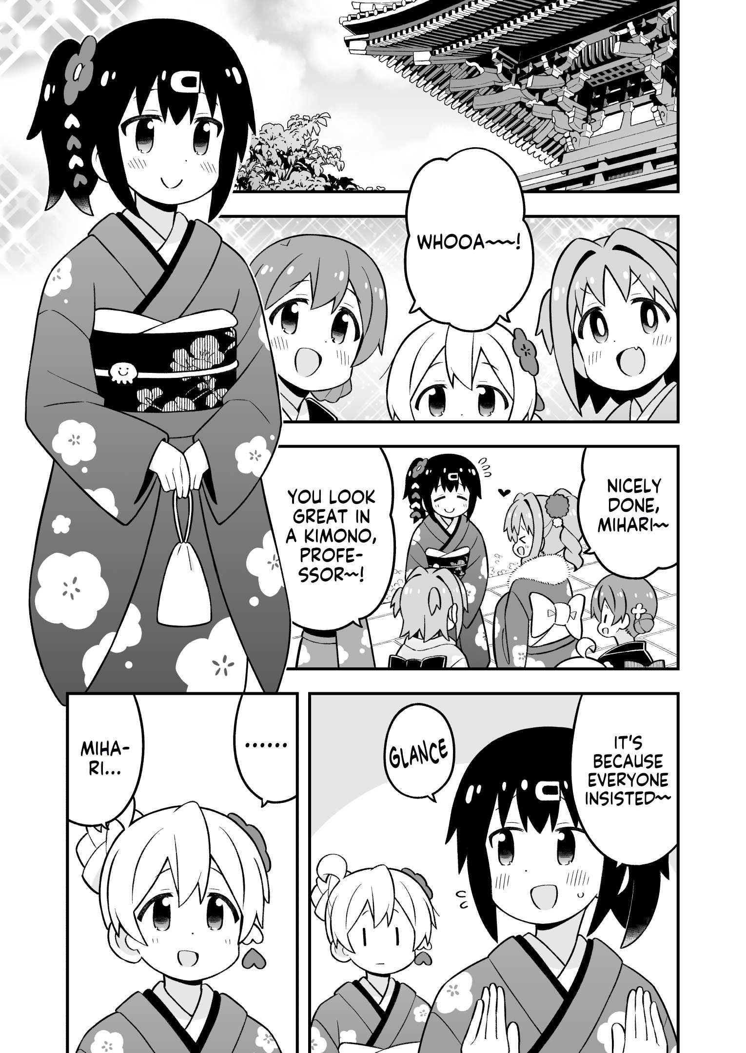 Onii-Chan Is Done For Chapter 83 - Page 11 in English