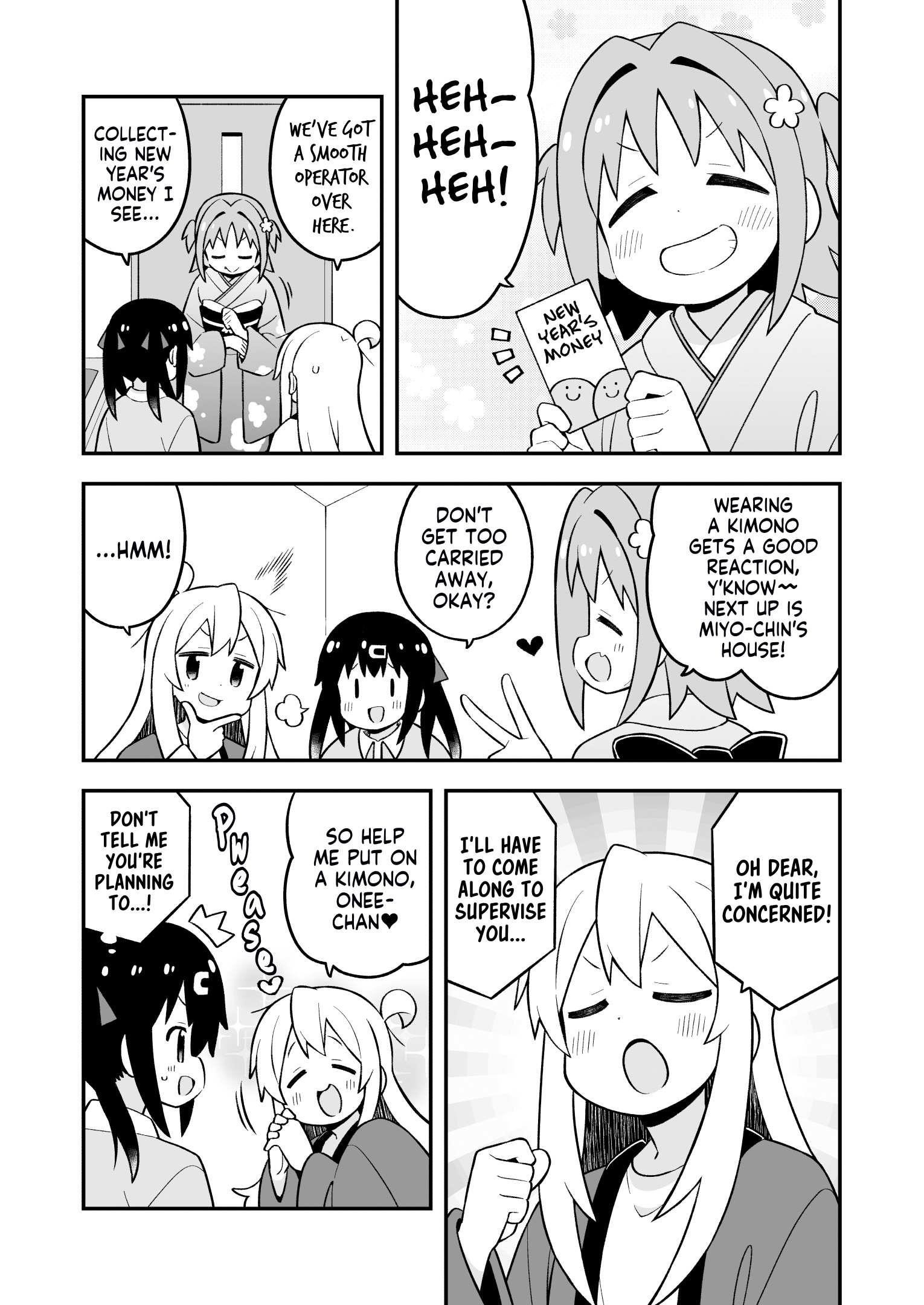 Onii-Chan Is Done For Chapter 83 - Page 3 in English