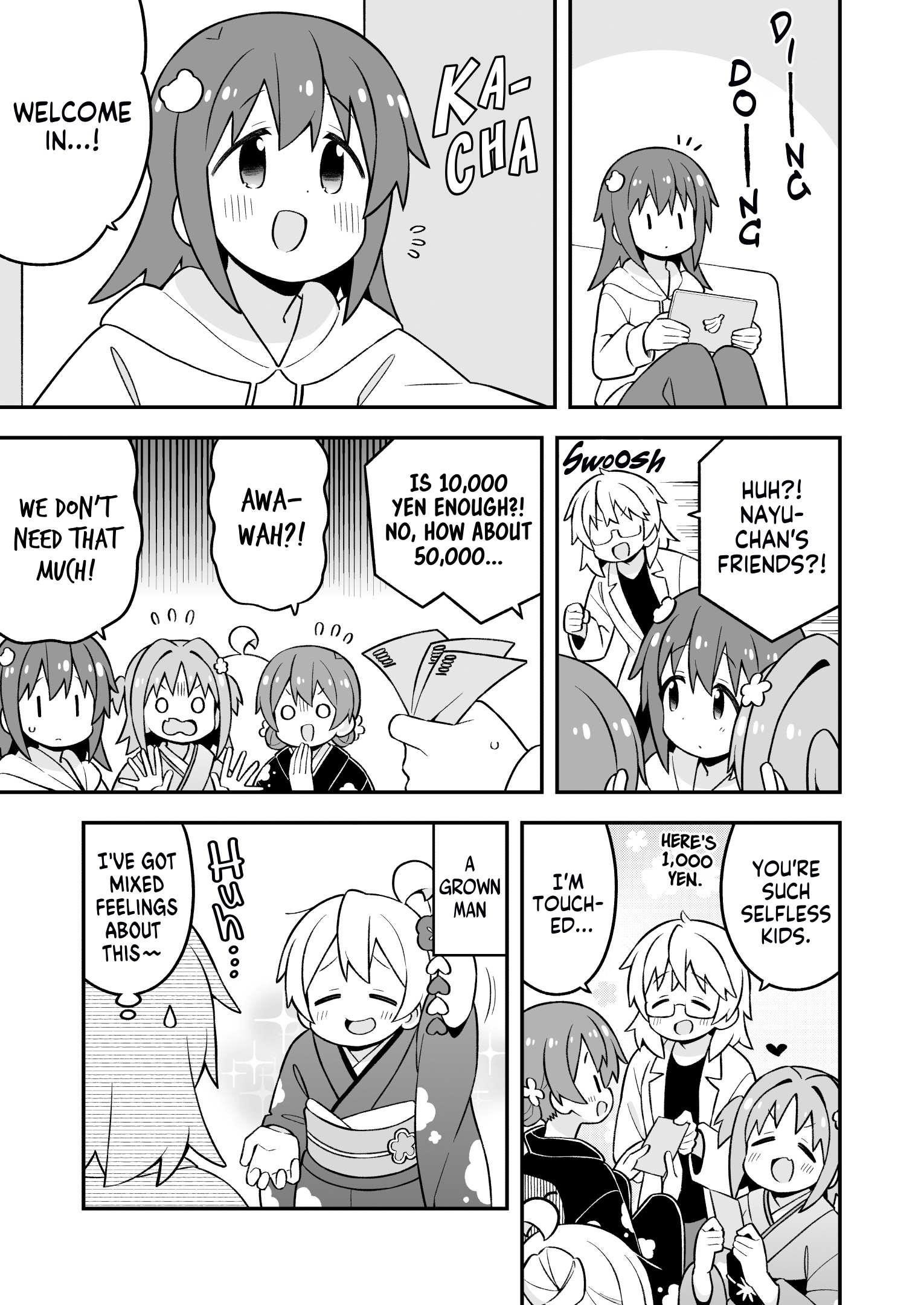 Onii-Chan Is Done For Chapter 83 - Page 5 in English