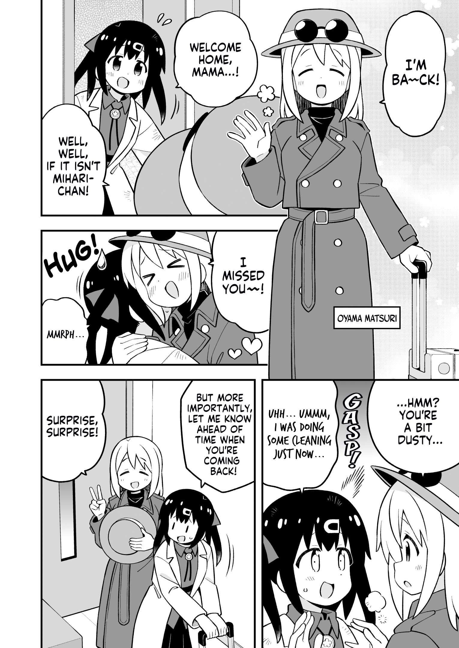Onii-Chan Is Done For Chapter 84 - Page 6 in English