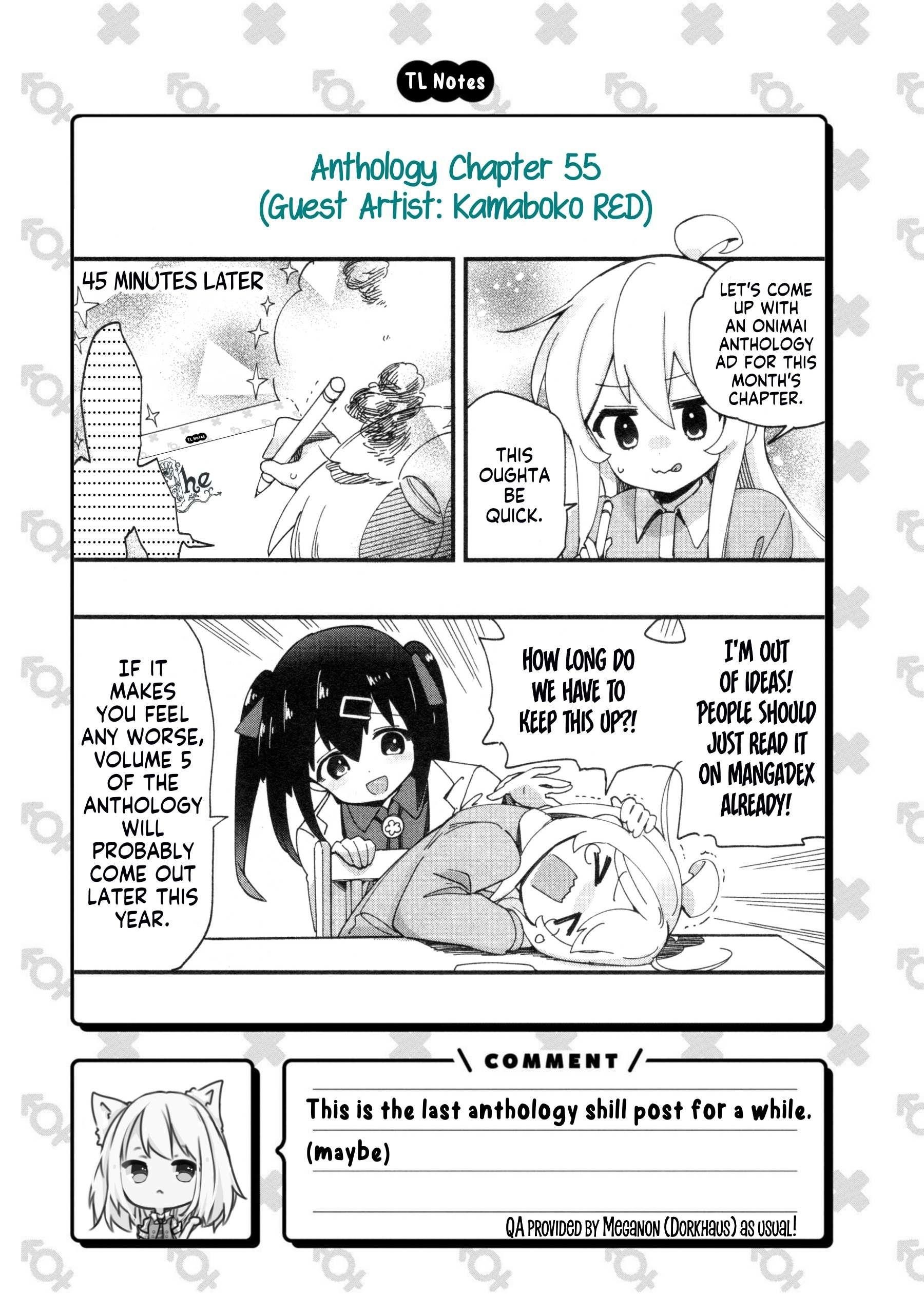 Onii-Chan Is Done For Chapter 85 - Page 13 in English
