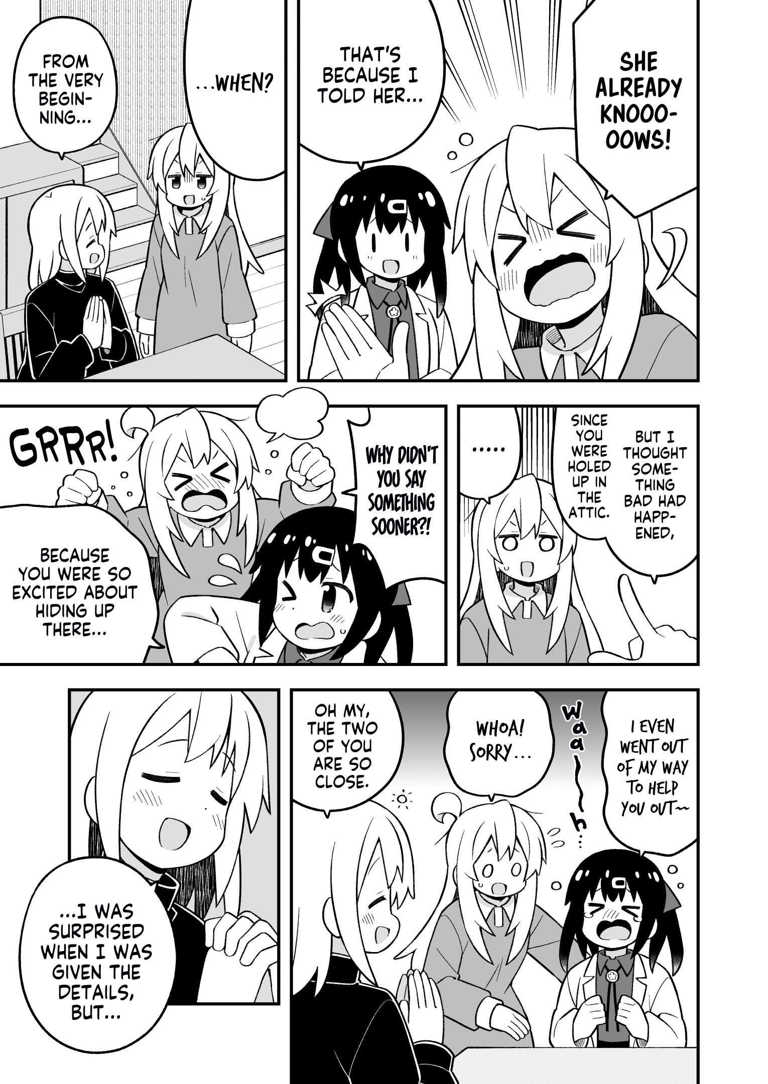 Onii-Chan Is Done For Chapter 85 - Page 7 in English