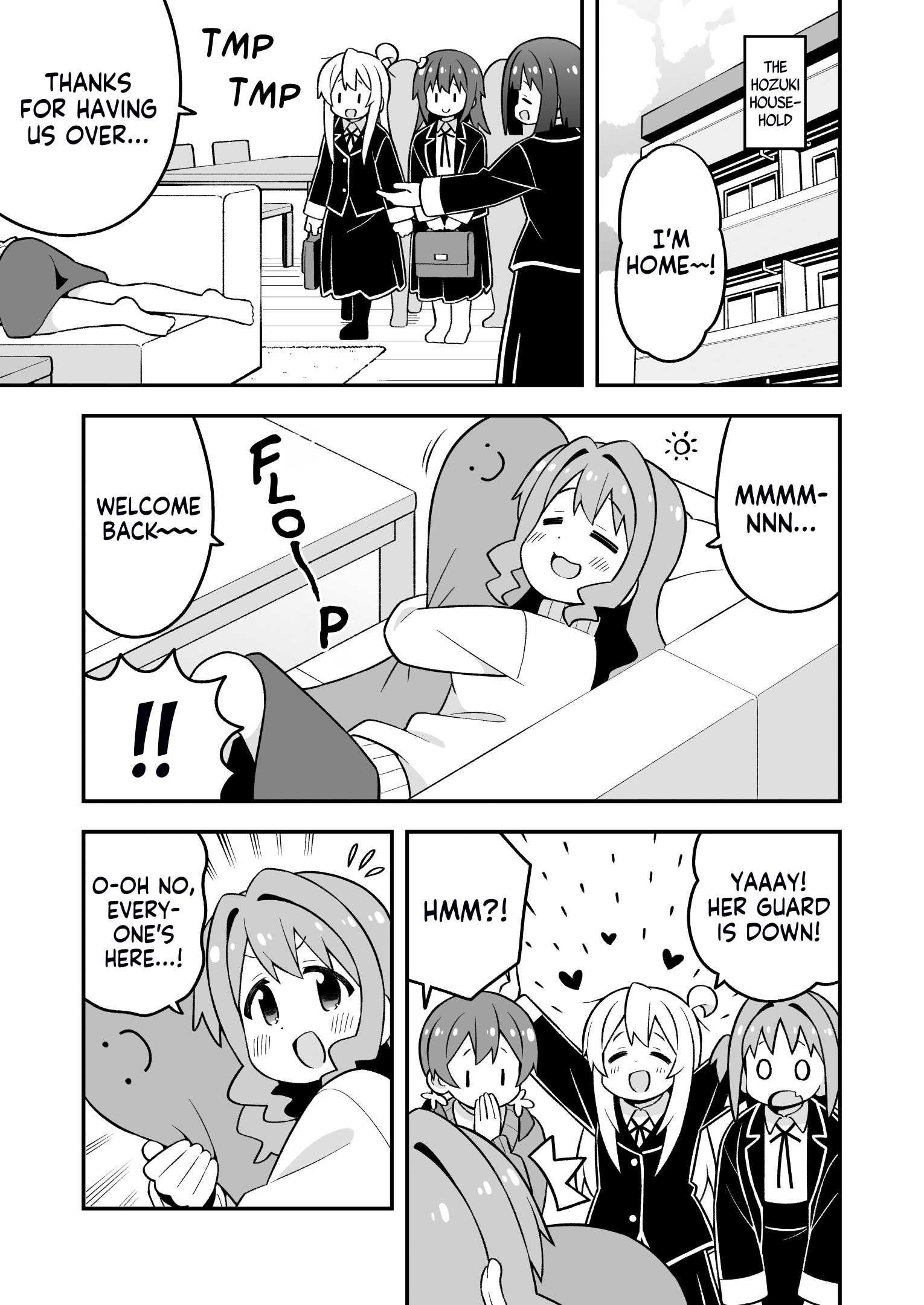 Onii-Chan Is Done For Chapter 86 - Page 7 in English