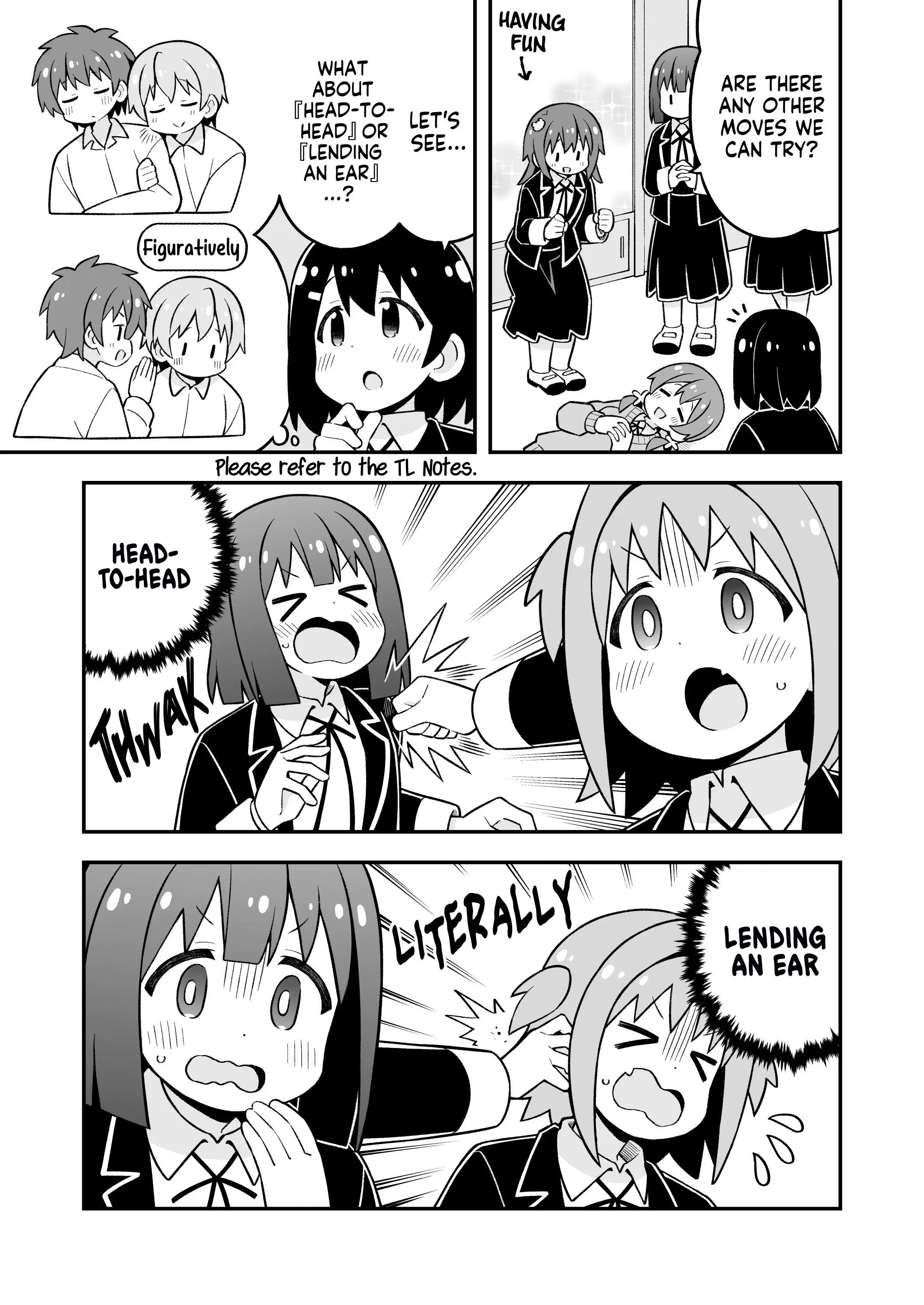 Onii-Chan Is Done For Chapter 88 - Page 7 in English