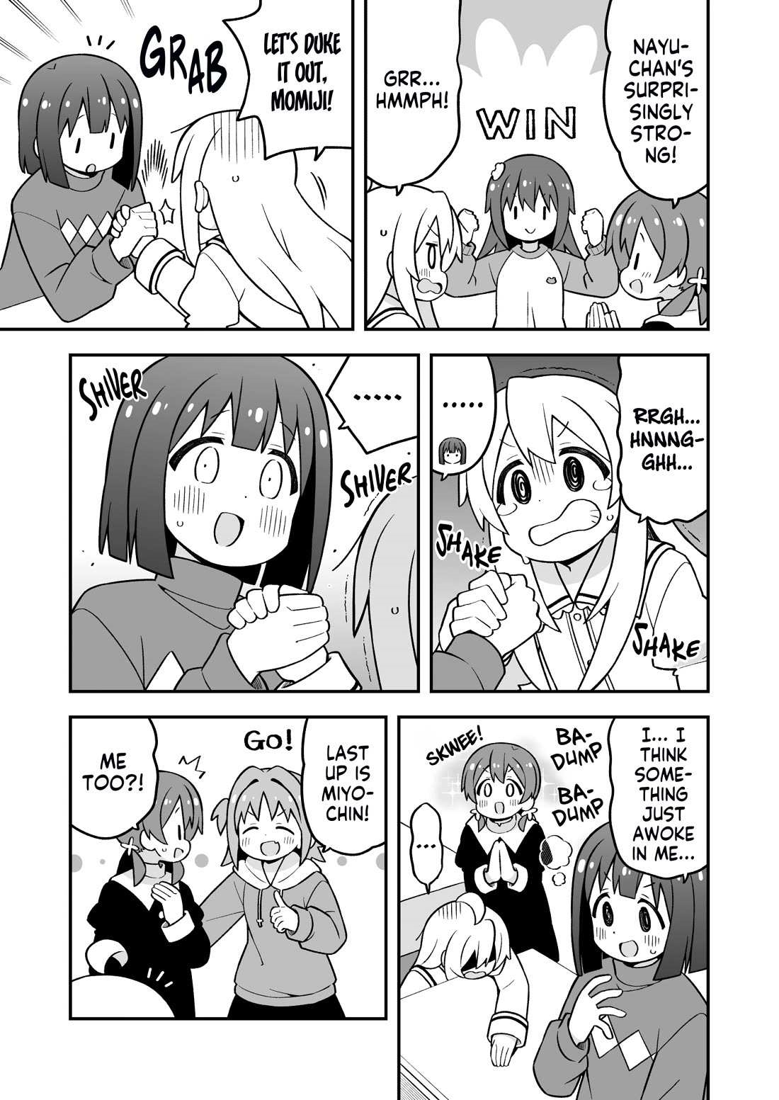 Onii-Chan Is Done For Chapter 89 - Page 9 in English