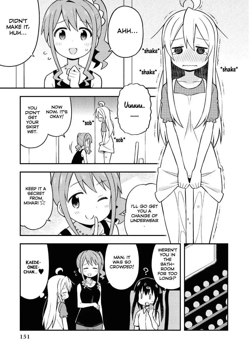Onii-Chan Is Done For Chapter 9.5 - Page 5 in English