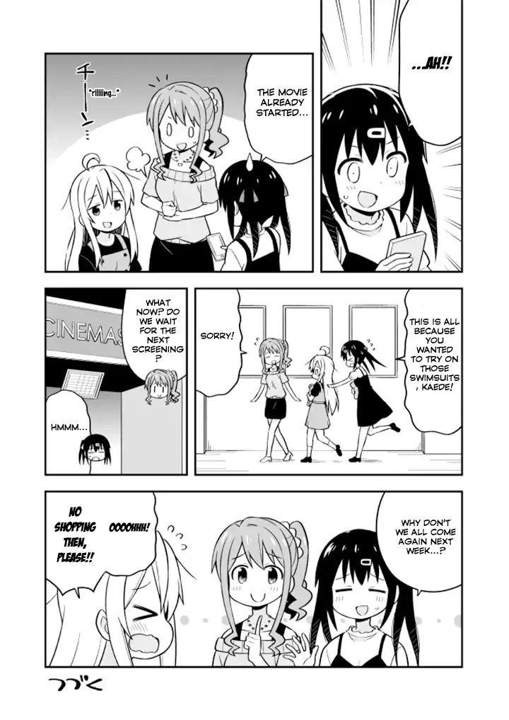 Onii-Chan Is Done For Chapter 9 - Page 11 in English