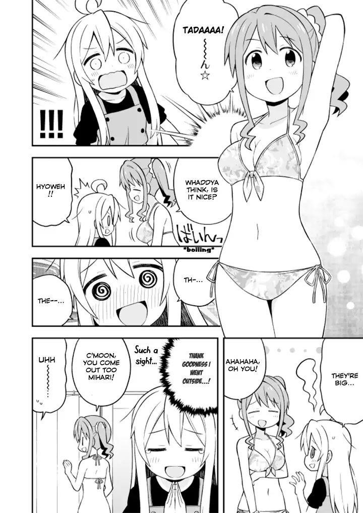 Onii-Chan Is Done For Chapter 9 - Page 7 in English