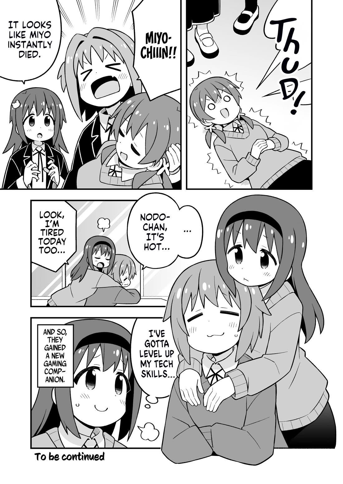 Onii-Chan Is Done For Chapter 91 - Page 13 in English