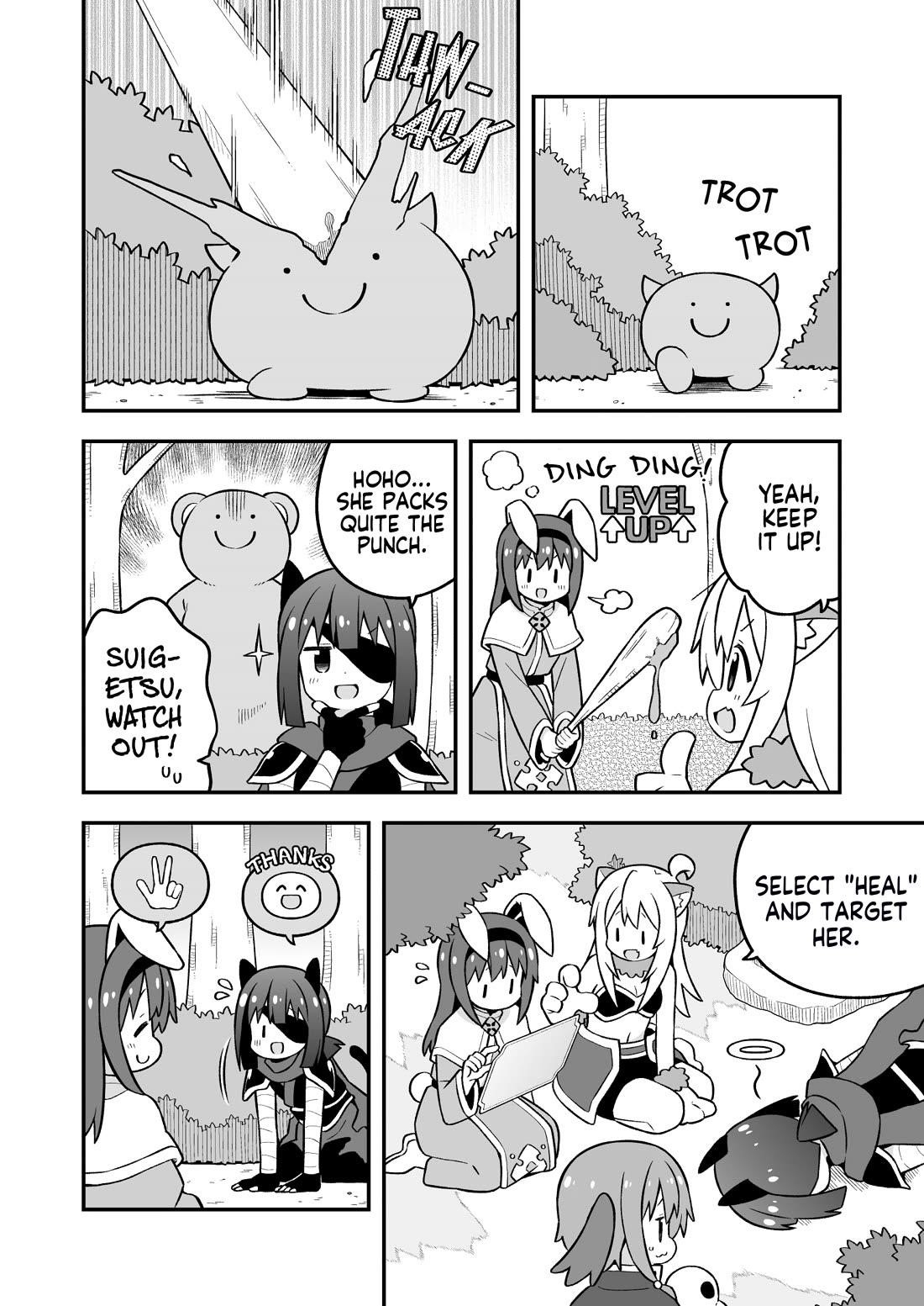 Onii-Chan Is Done For Chapter 91 - Page 8 in English