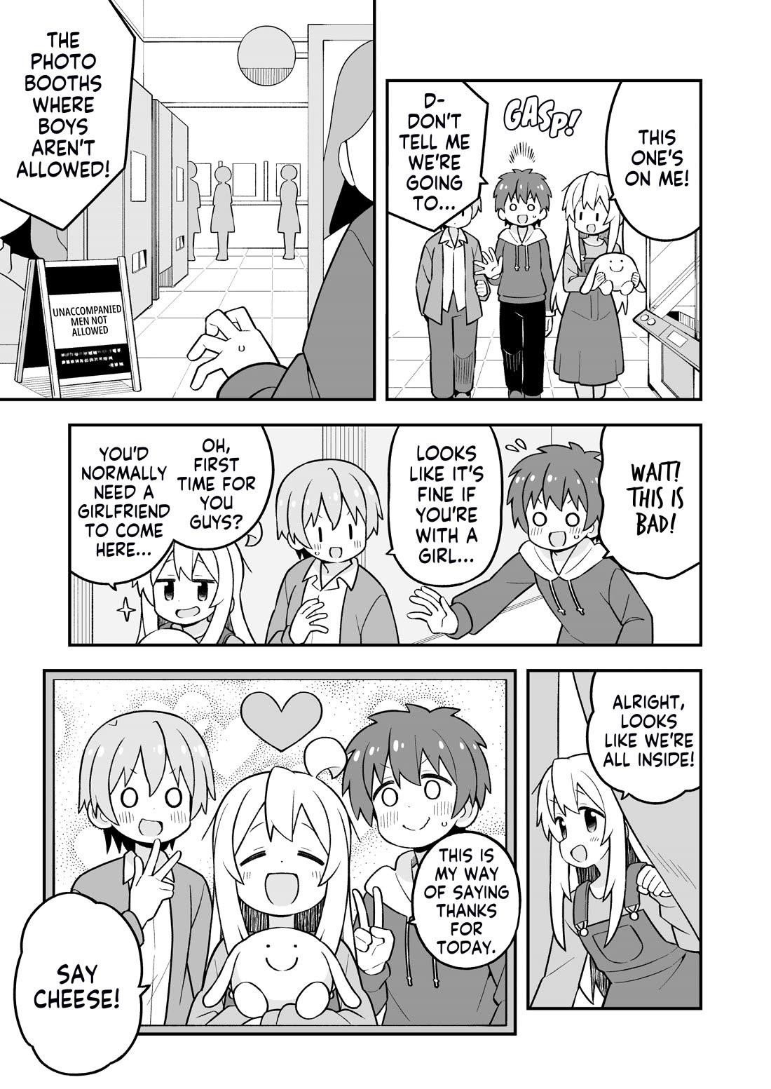 Onii-Chan Is Done For Chapter 93 - Page 11 in English