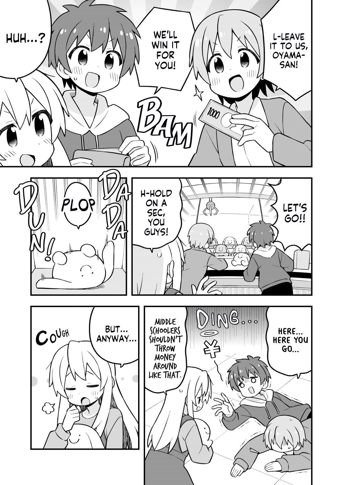 Onii-Chan Is Done For Chapter 93 - Page 9 in English