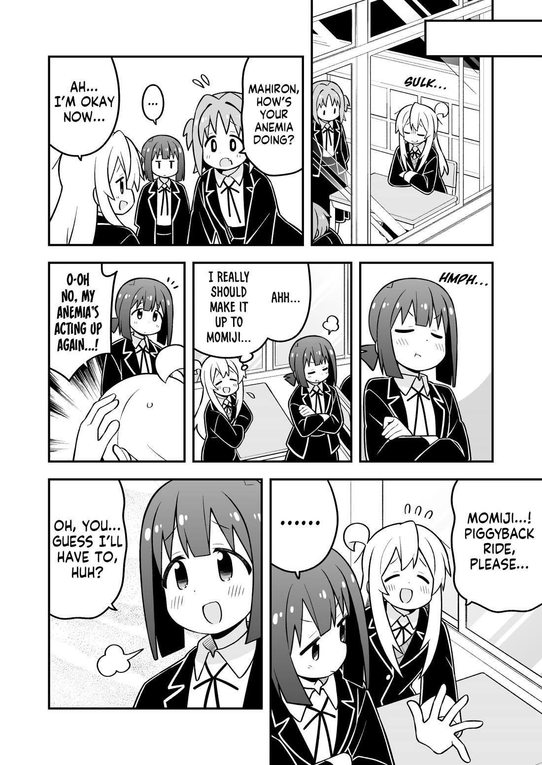 Onii-Chan Is Done For Chapter 94 - Page 12 in English