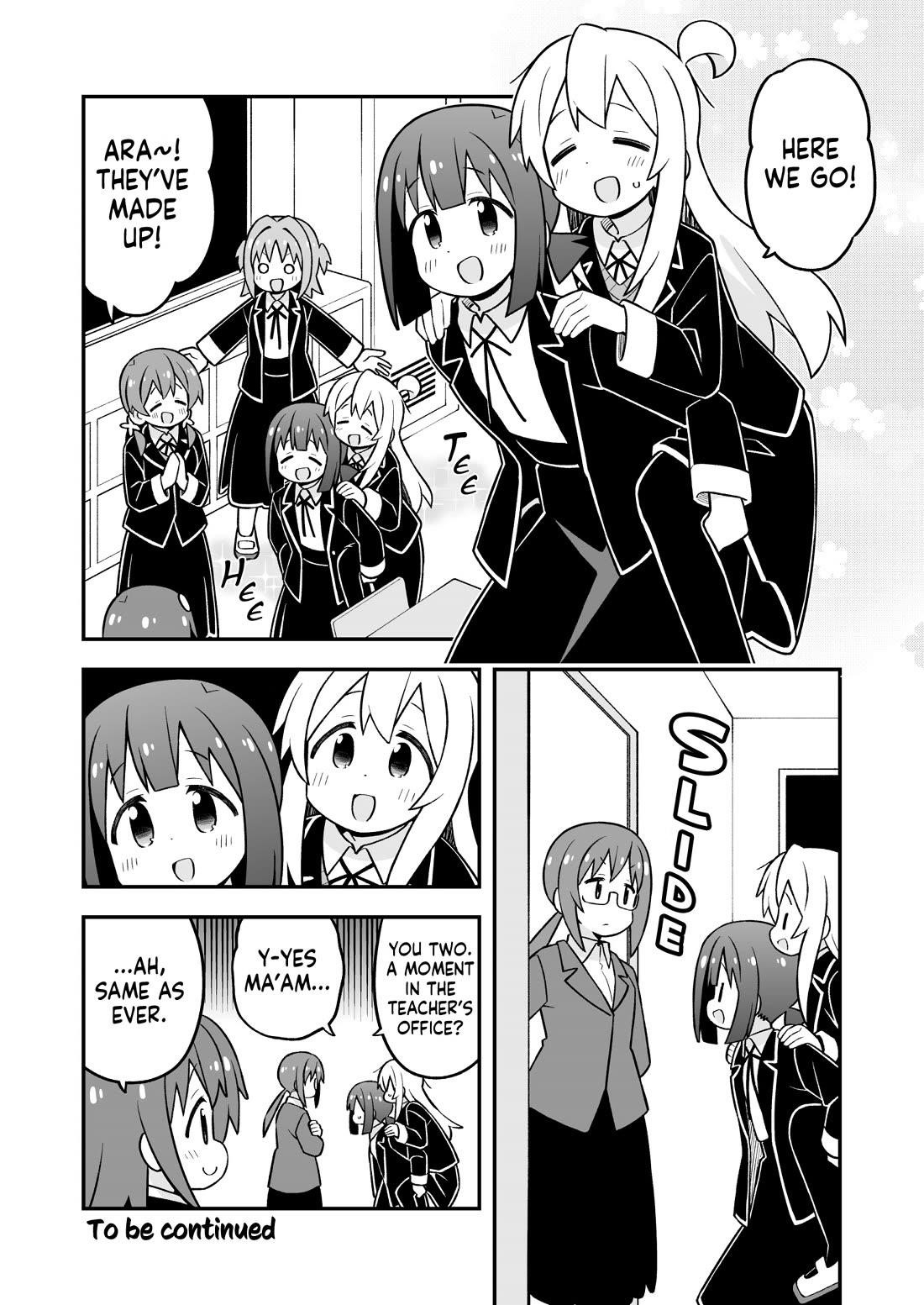 Onii-Chan Is Done For Chapter 94 - Page 13 in English