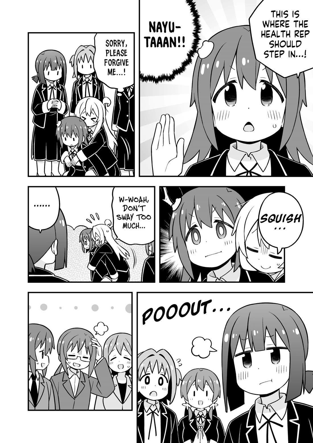 Onii-Chan Is Done For Chapter 94 - Page 8 in English
