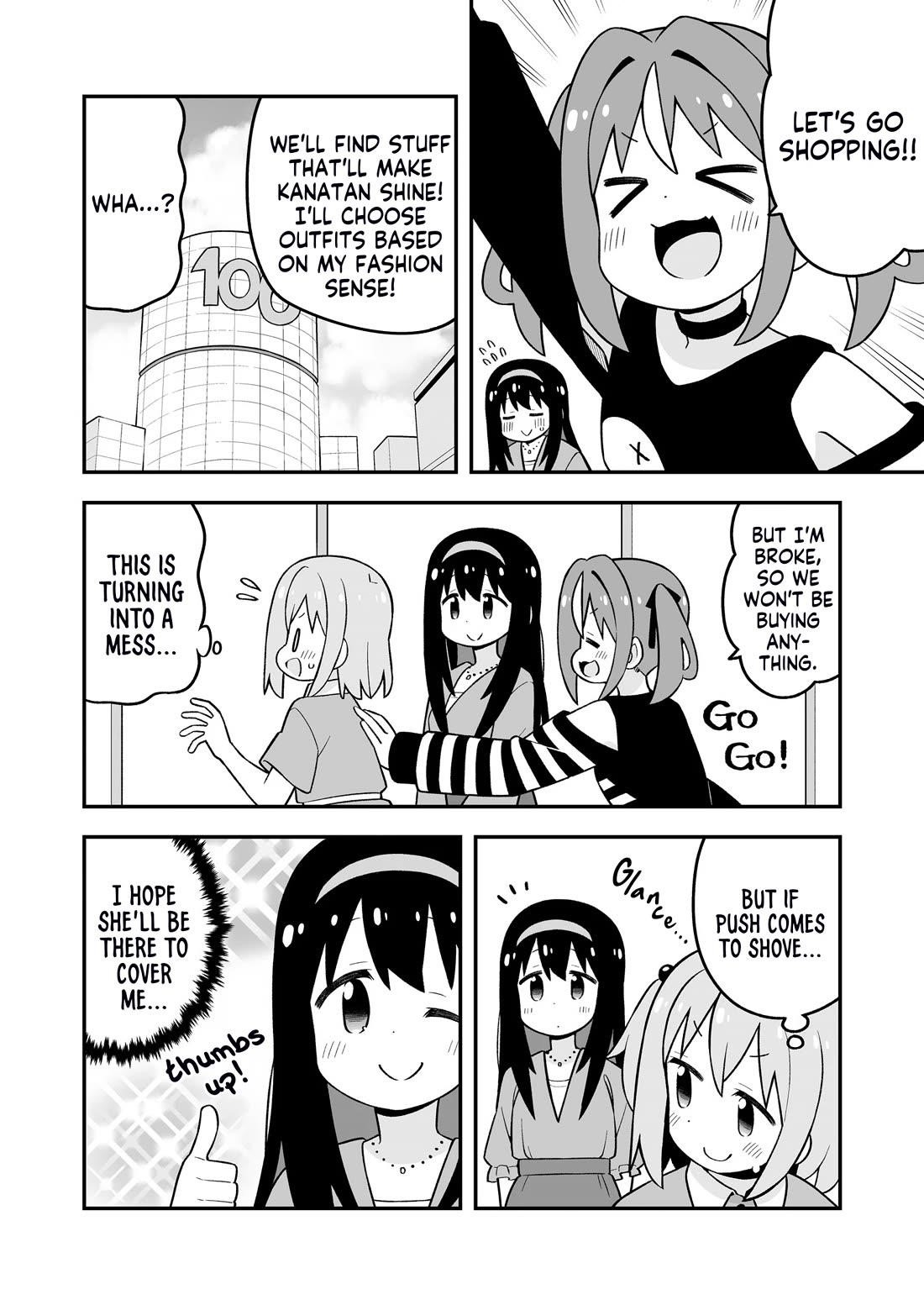 Onii-Chan Is Done For Chapter 95.9 - Page 12 in English
