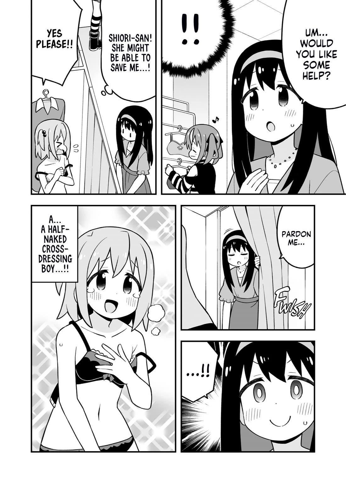 Onii-Chan Is Done For Chapter 95.9 - Page 16 in English