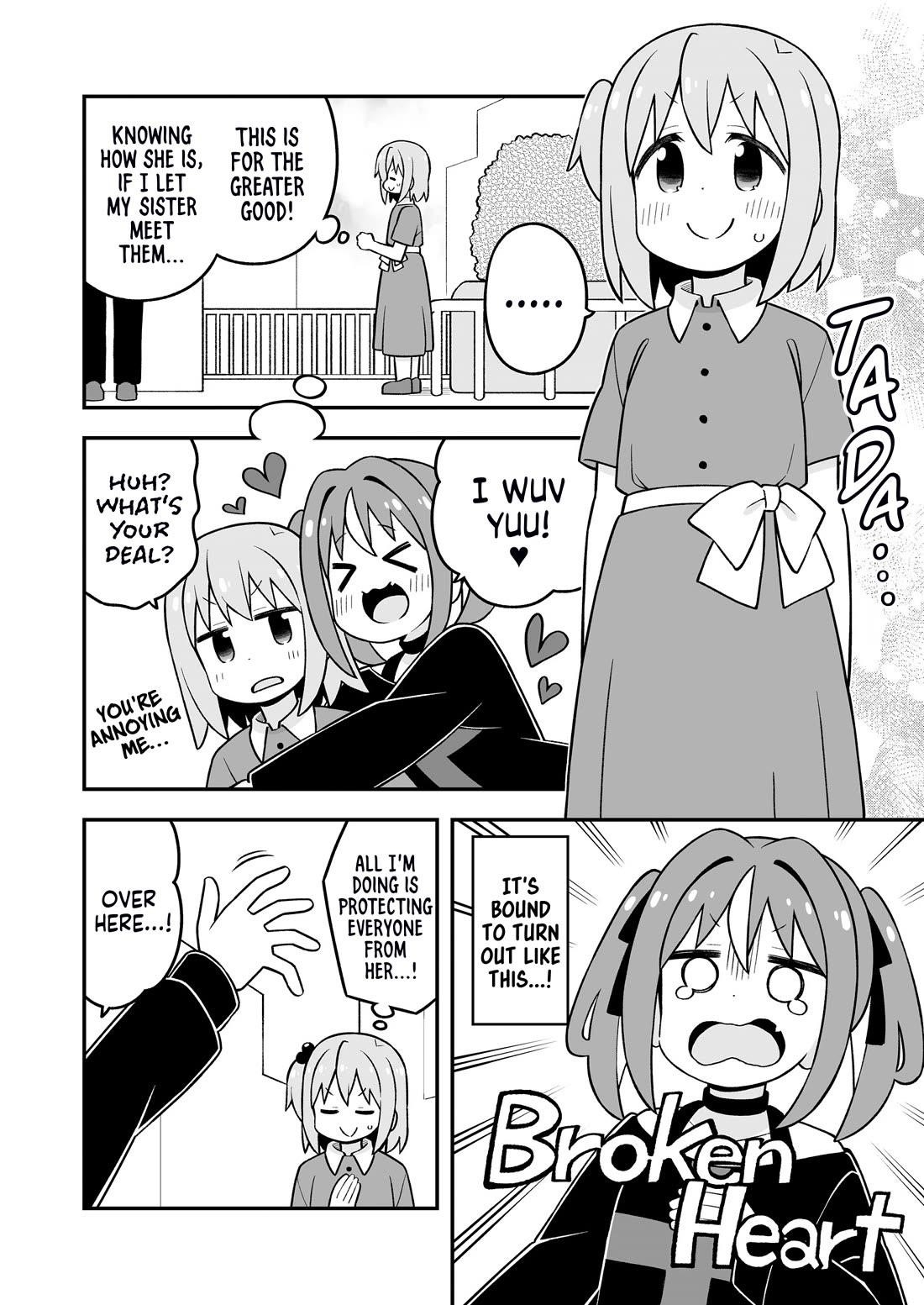 Onii-Chan Is Done For Chapter 95.9 - Page 6 in English