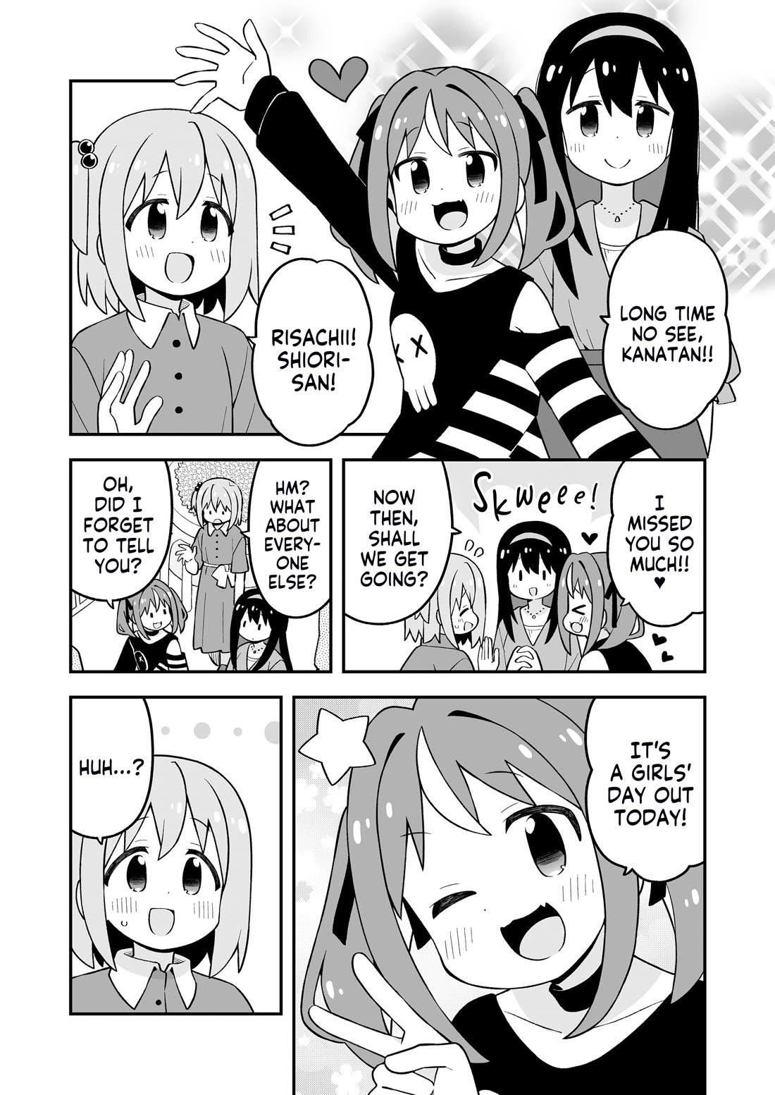 Onii-Chan Is Done For Chapter 95.9 - Page 7 in English