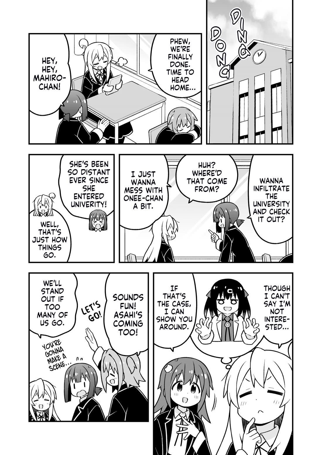 Onii-Chan Is Done For Chapter 95 - Page 3 in English