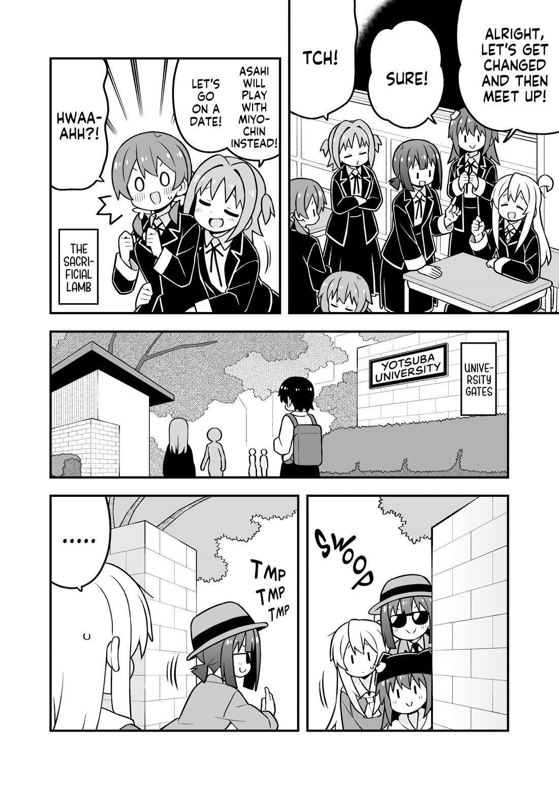 Onii-Chan Is Done For Chapter 95 - Page 4 in English