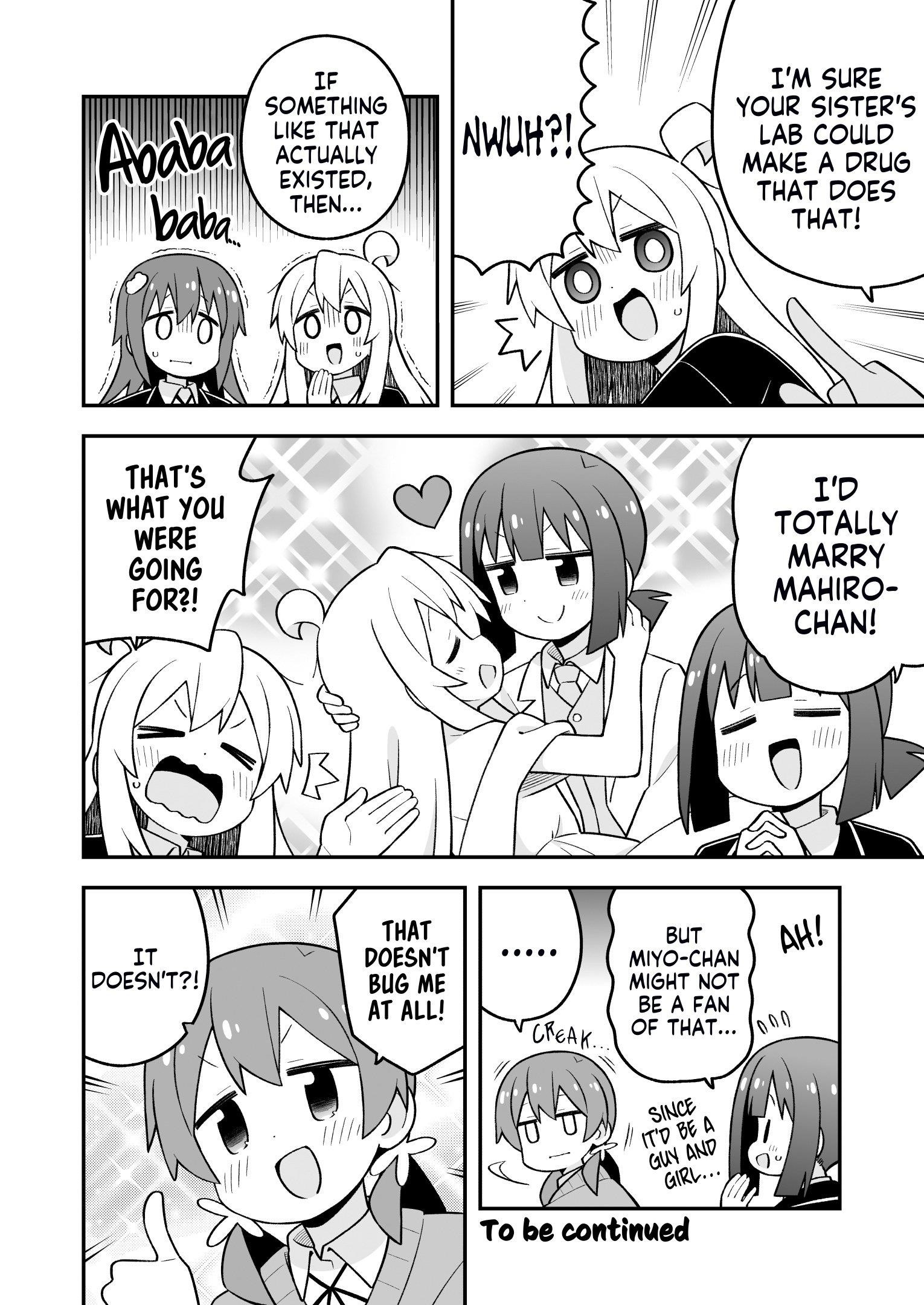 Onii-Chan Is Done For Chapter 97 - Page 12 in English