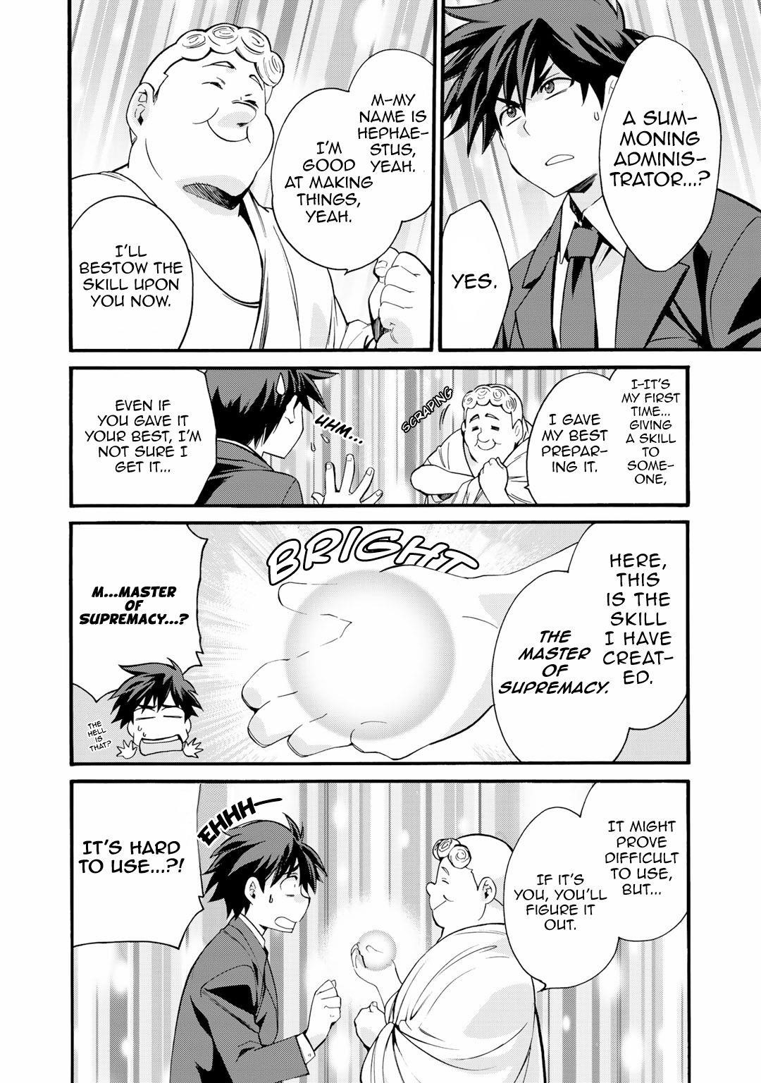Let's Buy The Land And Cultivate In Different World Chapter 1 - Page 11 in English