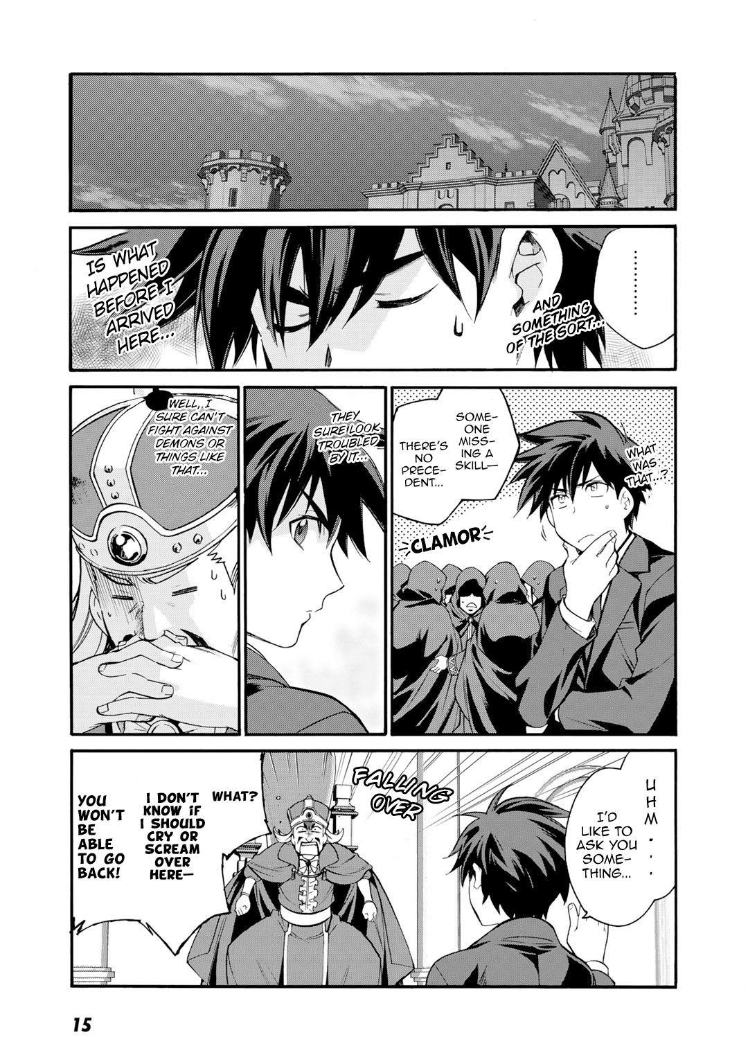 Let's Buy The Land And Cultivate In Different World Chapter 1 - Page 13 in English