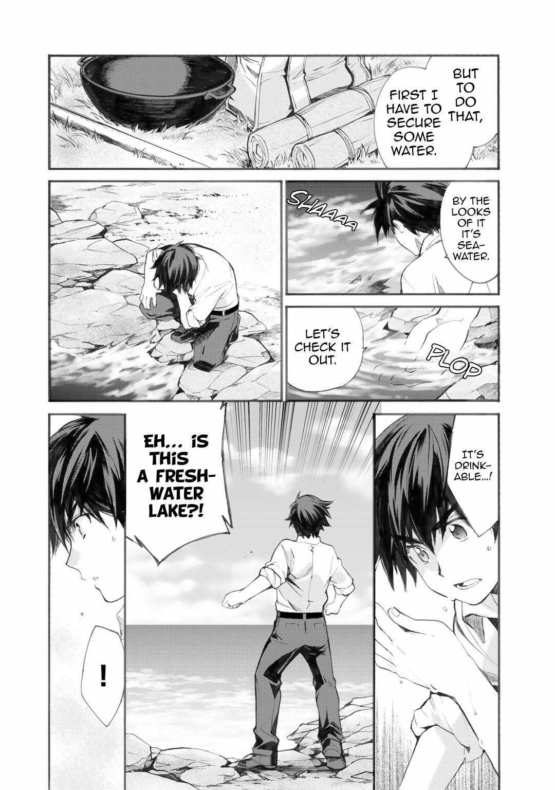 Let's Buy The Land And Cultivate In Different World Chapter 1 - Page 22 in English